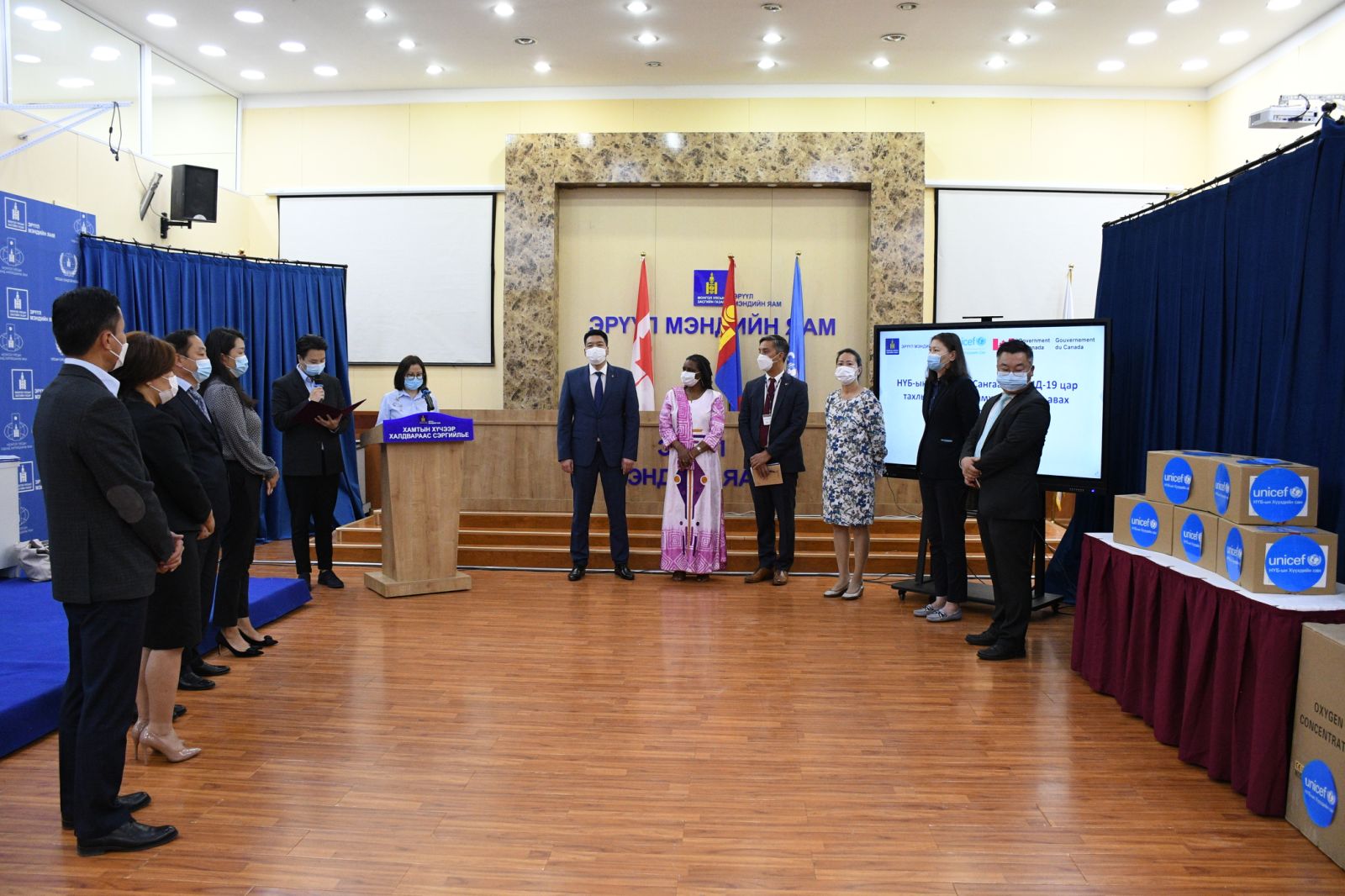 НҮБ-ЫН “КОВИД-19 ХАЛДВАРТАЙ ТЭМЦЭХ ЭМ, ЭМЧИЛГЭЭНИЙ ТОНОГ ТӨХӨӨРӨМЖ, ХЭРЭГСЛИЙН ХАНГАМЖИЙГ ДЭМЖИХ АСТ-А“ МЕХАНИЗМЫН САНХҮҮЖИЛТИЙН ХҮРЭЭНД ОЛГОСОН ЭМНЭЛГИЙН ТОНОГ ТӨХӨӨРӨМЖ, ЭМ, ХЭРЭГСЛИЙГ ХҮЛЭЭЛЦЭХ АРГА ХЭМЖЭЭ ЗОХИОН БАЙГУУЛАГДАВ