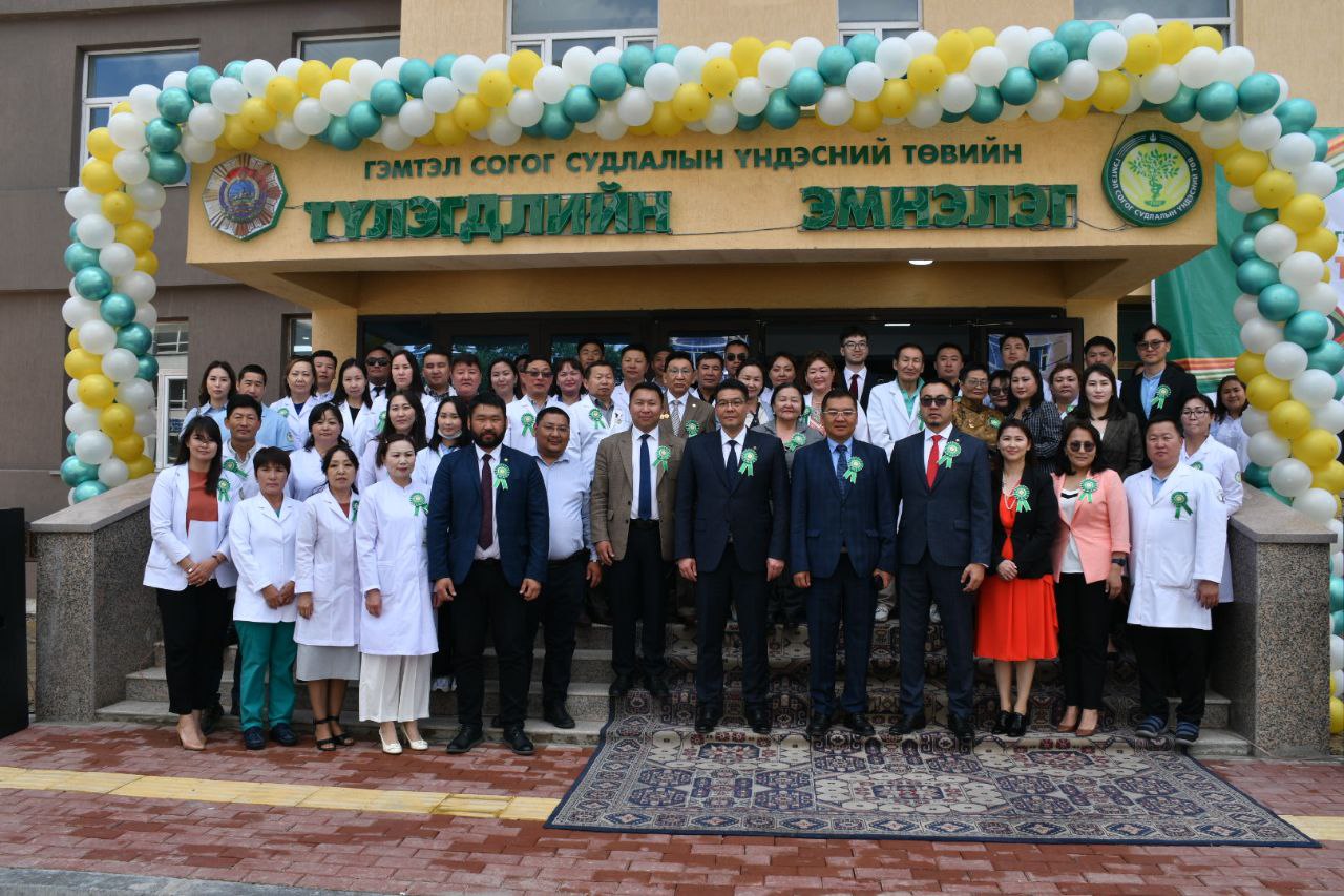 ГССҮТ-ИЙН “ТҮЛЭГДЛИЙН ЭМНЭЛЭГ” АШИГЛАЛТАНД ОРЛОО 