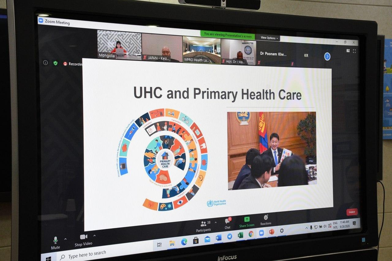 Ази, Номхон далайн бүс нутгийн парламентын гишүүд  “Ирээдүйн төлөө бүх нийтийн эрүүл мэндийн хамралтад хөрөнгө оруулах нь”  сэдвээр тусгайлан чуулав