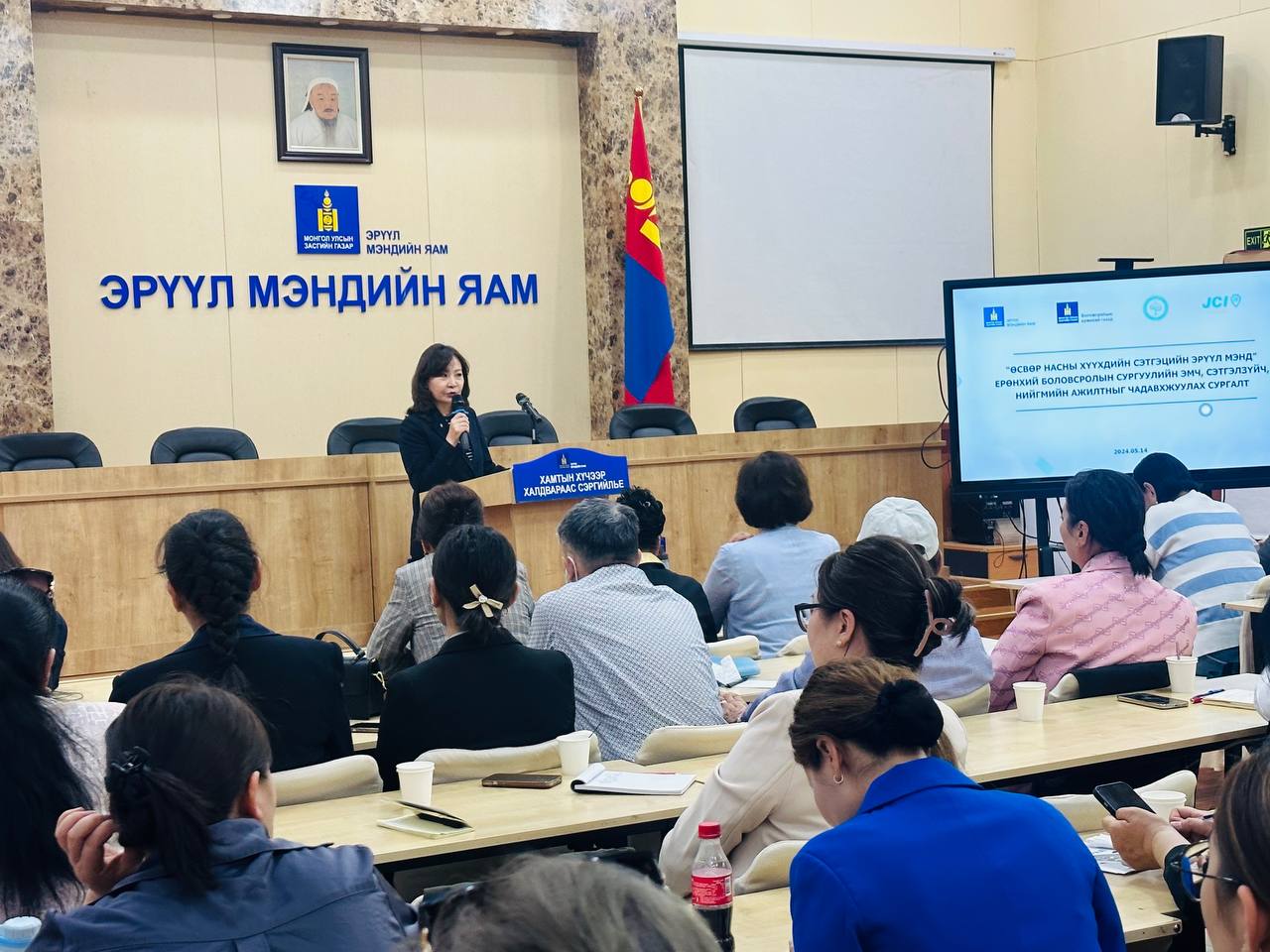 “ӨСВӨР НАСНЫ ХҮҮХДИЙН СЭТГЭЦИЙН ЭРҮҮЛ МЭНД” ХАМТАРСАН СУРГАЛТ БОЛЛОО