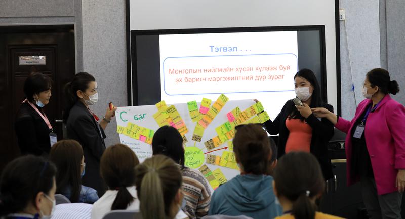 ЭХ БАРИХУЙН СУРГАГЧ БАГШ БЭЛТГЭХ АНХНЫ СУРГАЛТ БОЛЖ БАЙНА