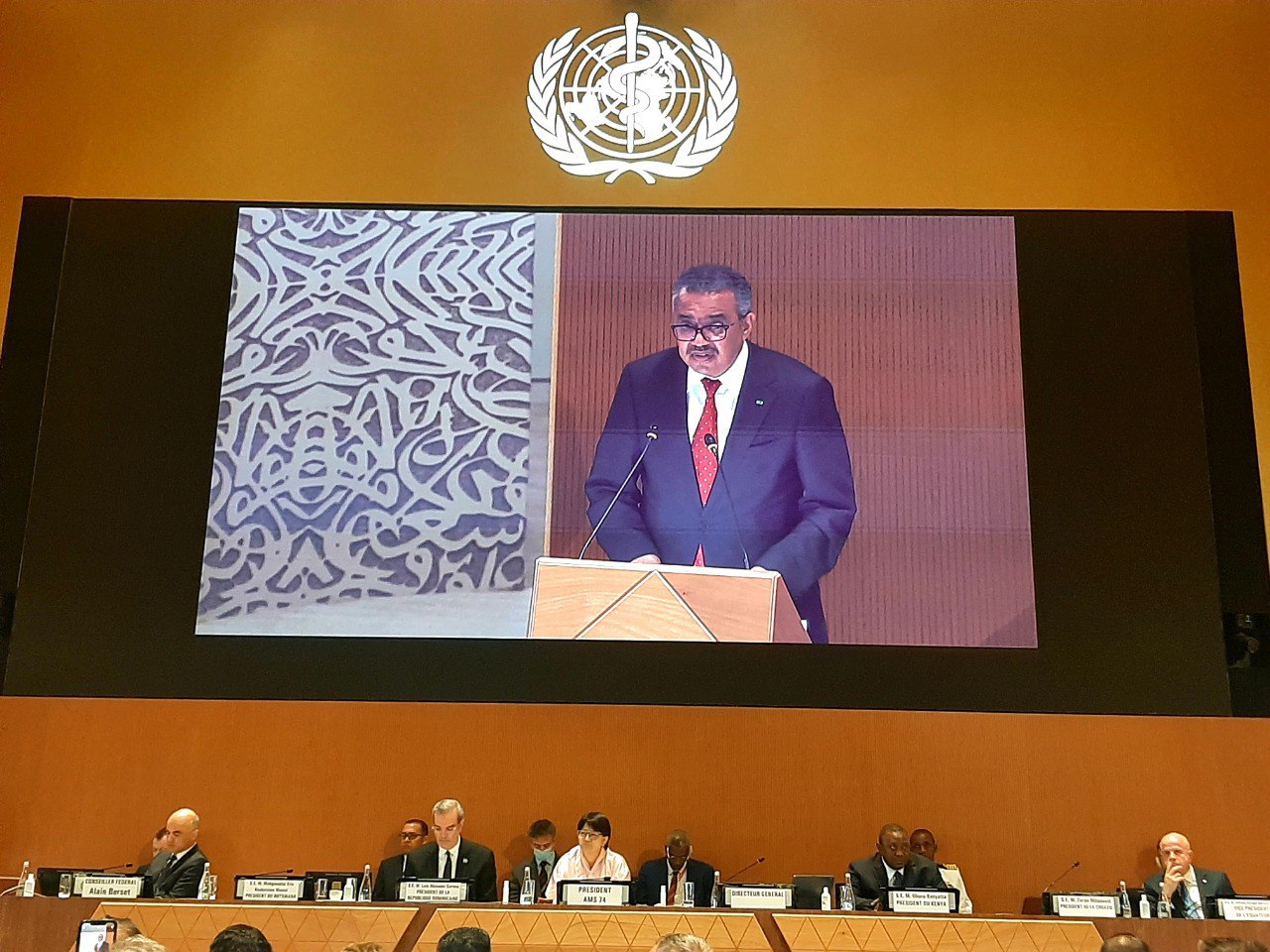 ЭРҮҮЛ МЭНДИЙН САЙД С.ЭНХБОЛД ДЭЛХИЙН ЭРҮҮЛ МЭНДИЙН АССАМБЛЕЙН 75 ДУГААР ЧУУЛГАНД ОРОЛЦОВ