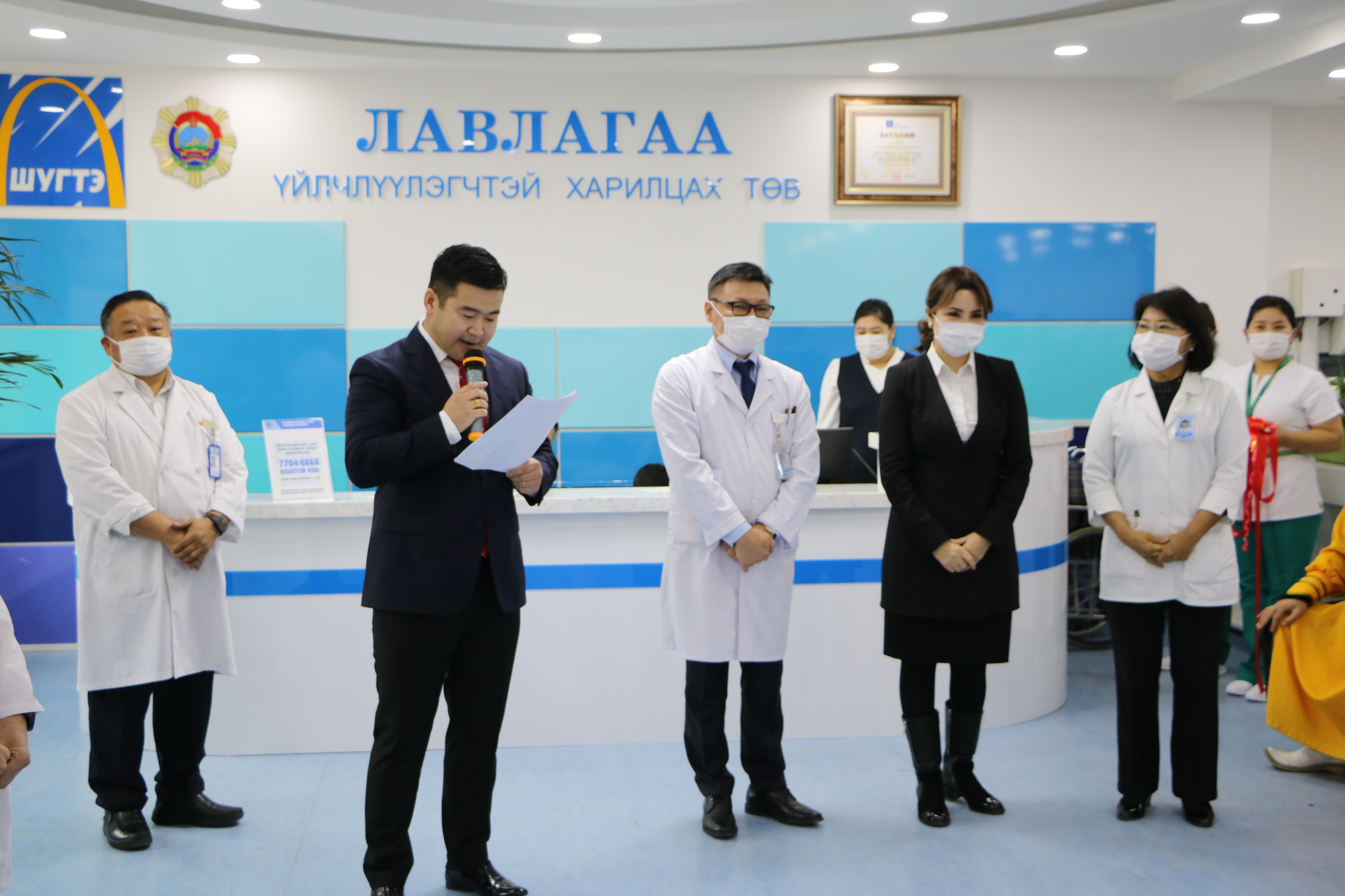 УГТЭ: Нэг цэгийн үйлчилгээ болон Сувилахуйн хөгжлийн төвийг шинээр ашиглалтад орууллаа