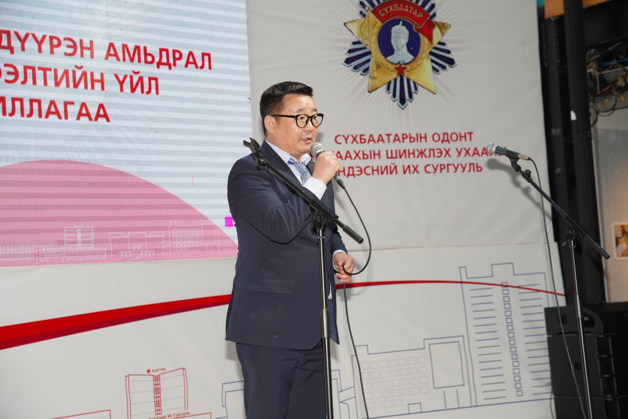 “ДУСАЛ ЦУС-ДҮҮРЭН АМЬДРАЛ-2” АЯН НЭЭЛТЭЭ ХИЙЛЭЭ