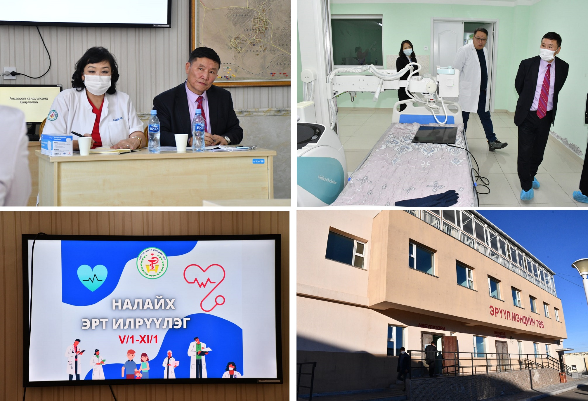 ЭМЯ-ны ажлын хэсэг Налайх, Багахангай дүүрэгт ажиллаж, урьдчилан сэргийлэх, эрт илрүүлэх үзлэг, шинжилгээ, оношилгооны явцтай танилцлаа