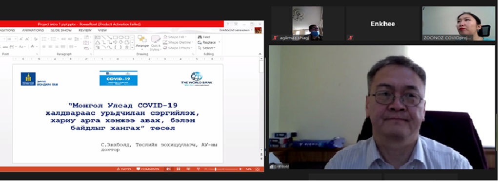 “Kоронавируст халдварын цар тахлын үеийн халдваргүйтгэл хийх” аргазүйн сургалт зохион байгуулав 