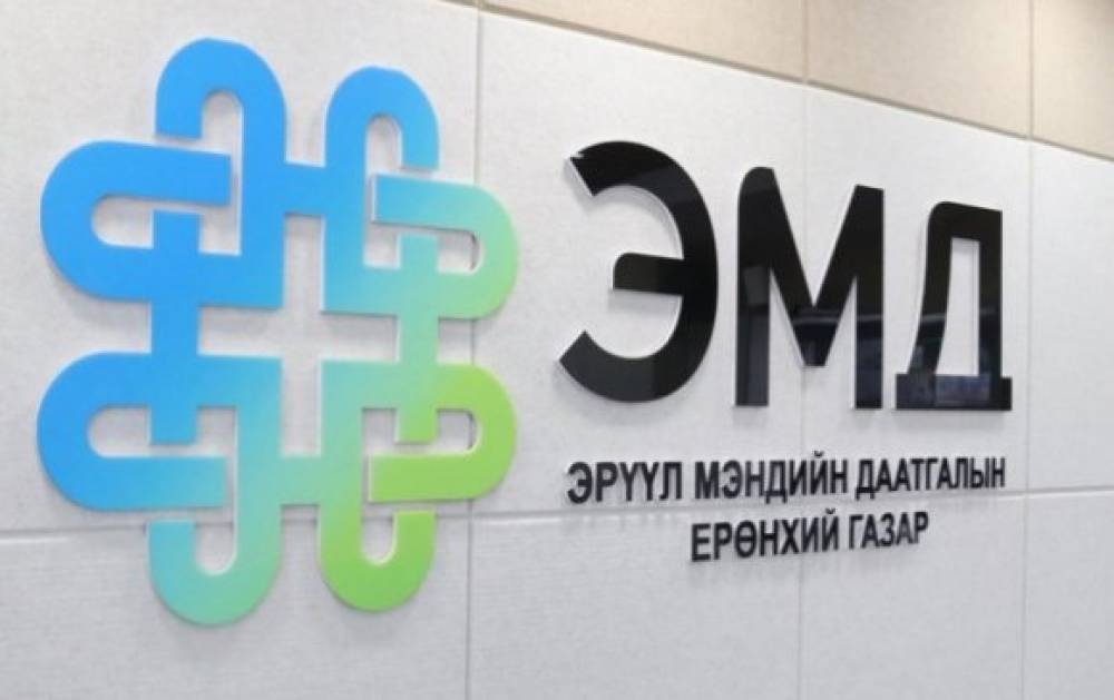 Орон тооны бус техникийн хорооны гишүүний сонгон шалгаруулалтын урилга
