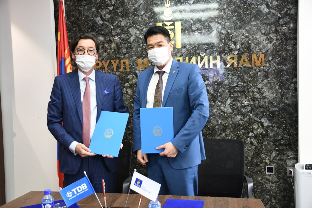 ЭРҮҮЛ МЭНДИЙН ЯАМ ХУДАЛДАА ХӨГЖЛИЙН БАНКТАЙ ХАМТРАН АЖИЛЛАХ САНАМЖ БИЧИГТ ГАРЫН ҮСЭГ ЗУРЛАА