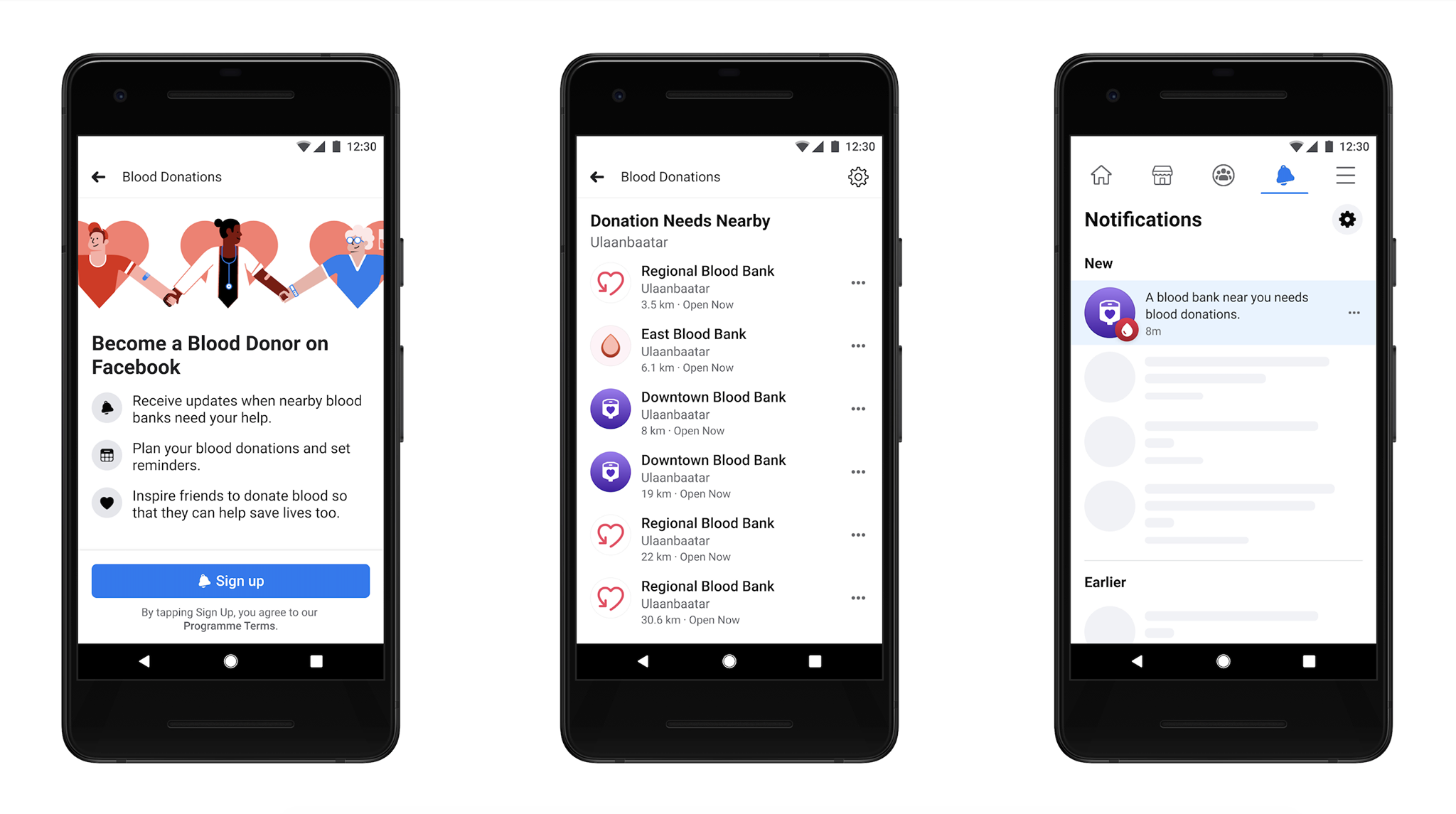 Цусны Хандивийг нэмэгдүүлэх чиглэлд Эрүүл Мэндийн Яам Фэйсбүүк компанитай хамтран ажиллаж байна