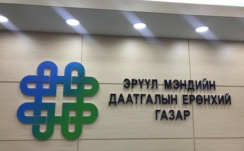 ЭМДЕГ: Эмнэлэгт ЭМД-ын дэвтэргүйгээр регистрийн дугаараар болон хурууны хээг уншуулж үзүүлэх боломжтой 