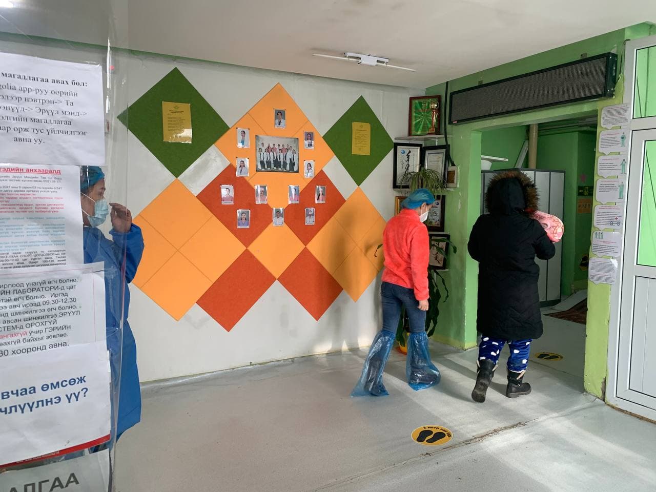 Нийслэлийн дүүргүүдийн Өрхийн эрүүл мэндийн төвүүдэд ажиллалаа