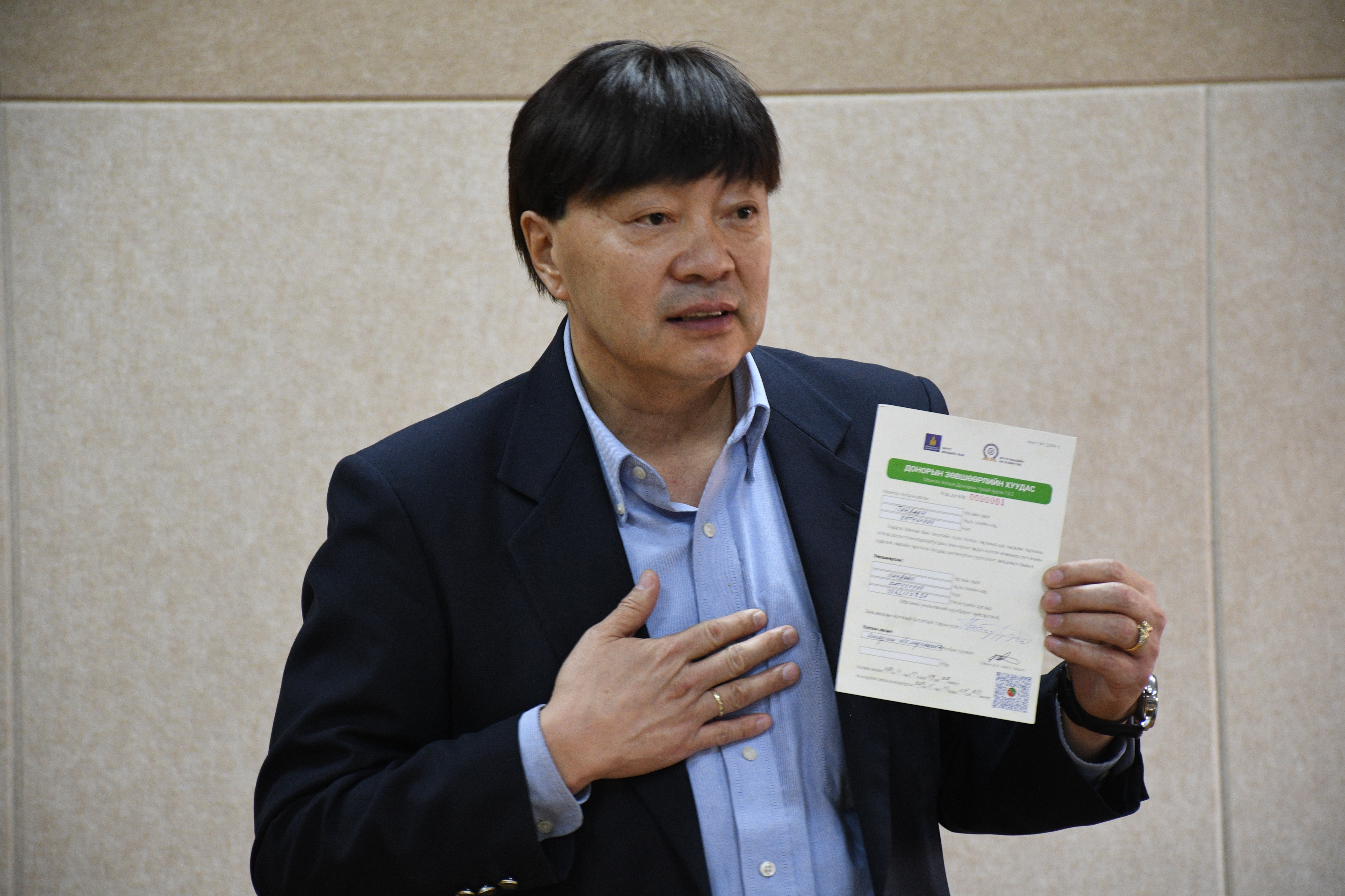 “Амьдрал бэлэглэе” донорын зөвшөөрлийн карт гардуулах өдөрлөг