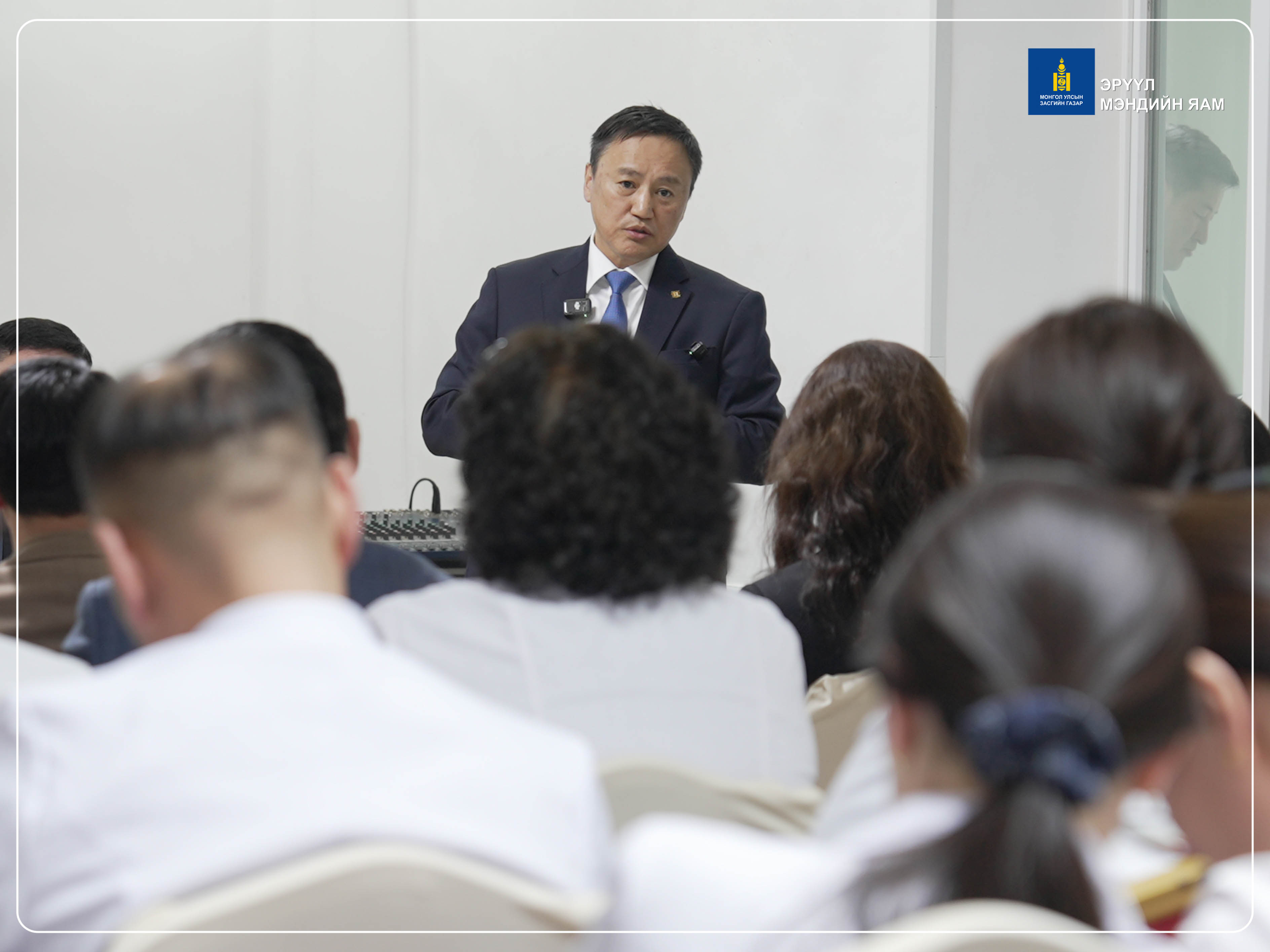 ОРНЫ ЧАНАРТ АНХААРЧ, ЭРЧИМТ ЭМЧИЛГЭЭ, АМЬ ТЭНССЭН ҮЕИЙН ТУСЛАМЖ ҮЙЛЧИЛГЭЭГ САЙЖРУУЛНА