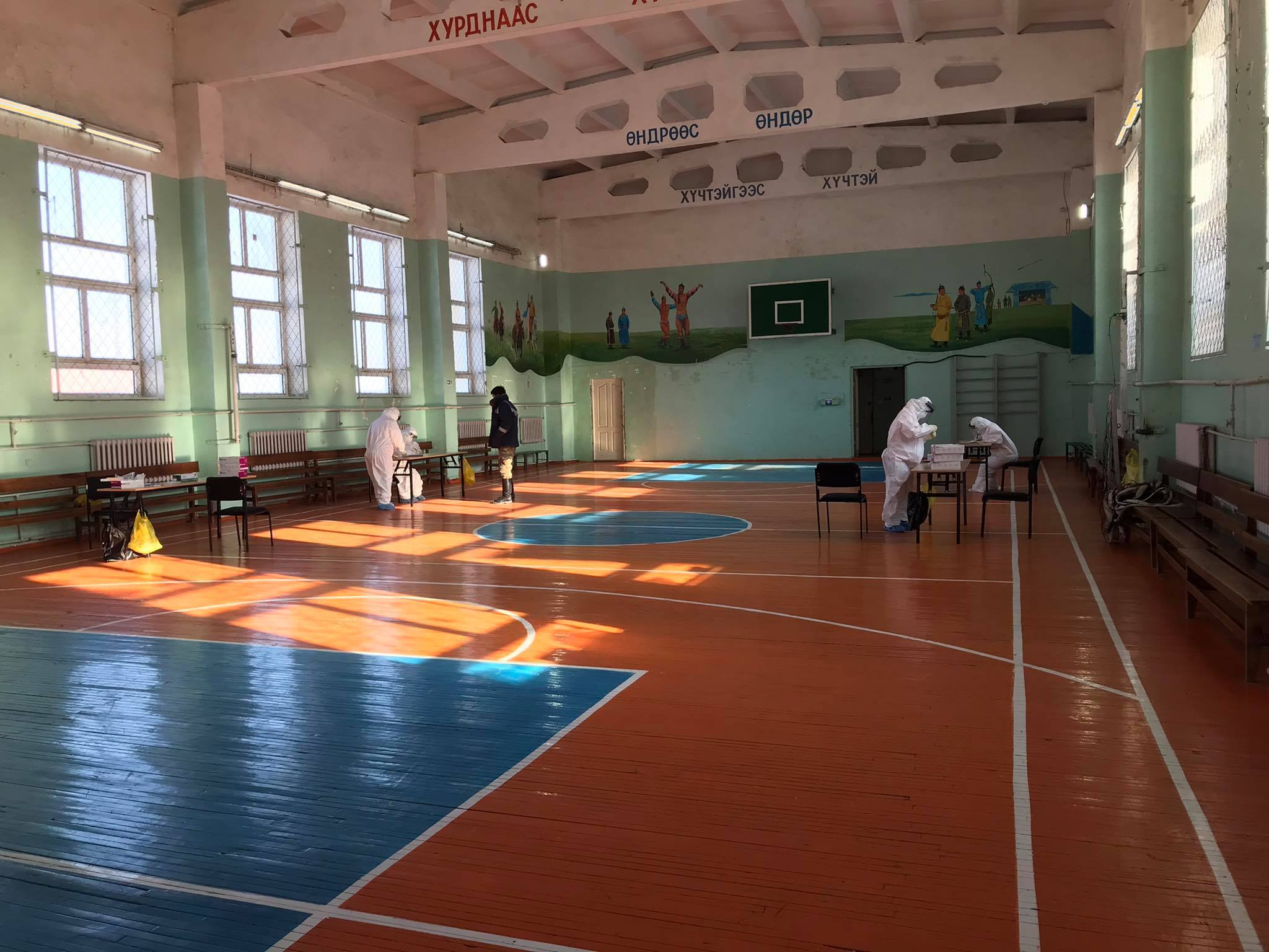 Говьсүмбэр аймагт 1029 хүнийг баталгаажуулах PCR шинжилгээнд хамрууллаа