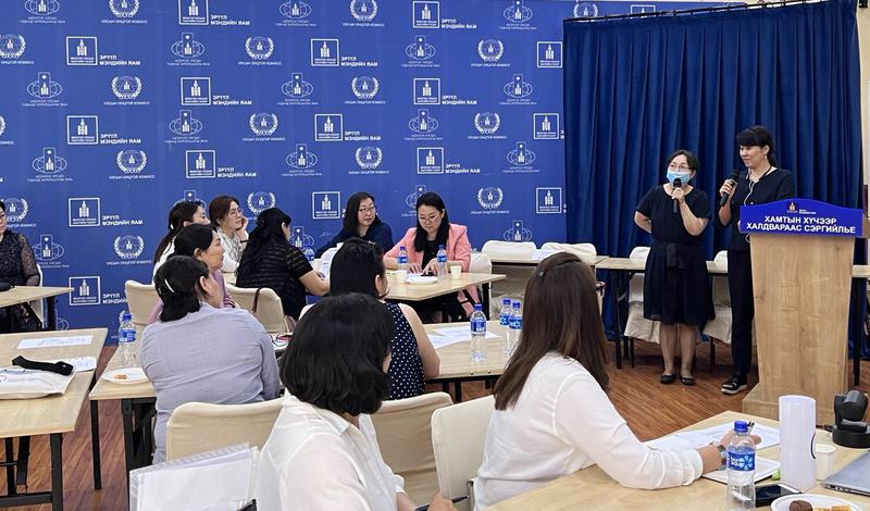 “СУВИЛАГЧДЫН ЭМНЭЛЗҮЙН УР ЧАДВАРЫН ШАТЛАЛЫГ БОЛОВСРОНГУЙ БОЛГОХ НЬ” ХЭЛЭЛЦҮҮЛЭГ БОЛЛОО