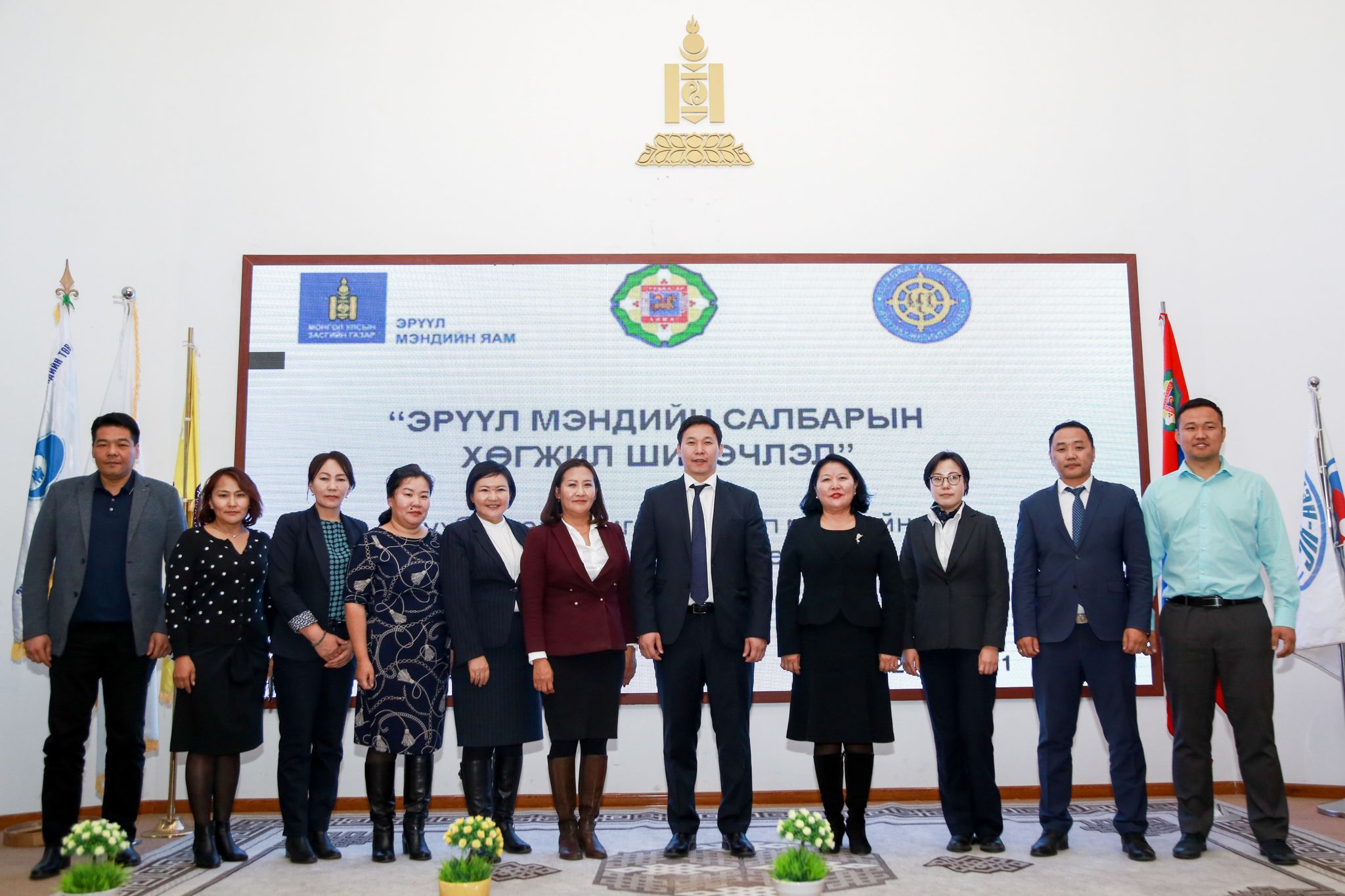 Сүхбаатар аймгийн Нэгдсэн эмнэлэгт “Ариутгалын төвлөрсөн тасаг” ашиглалтад орлоо