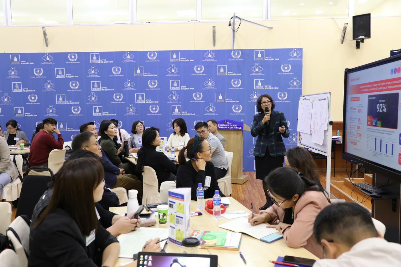 “АЛСЫН ХАРАА-2050” МОНГОЛ УЛСЫН УРТ, ХУГАЦААНЫ ХӨГЖЛИЙН БОДЛОГО, ТҮҮНИЙ ЭХНИЙ ҮЕ ШАТ “ШИНЭ СЭРГЭЛТИЙН БОДЛОГО”-ЫН СУРГАЛТ ЗОХИОН БАЙГУУЛАГДЛАА