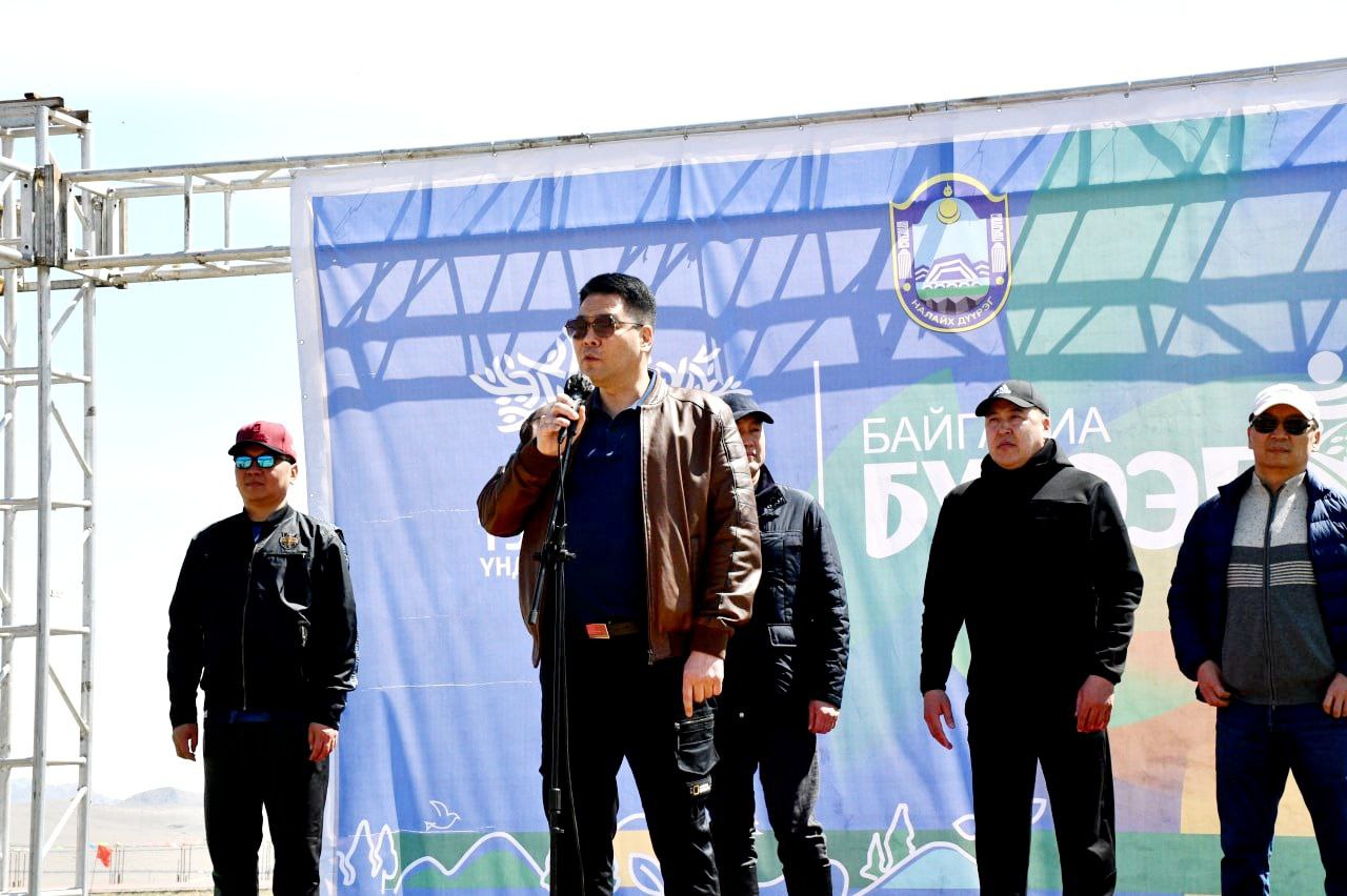 “ТЭРБУМ МОД” ҮНДЭСНИЙ ХӨДӨЛГӨӨНИЙ ХҮРЭЭНД МОД ТАРИХ ҮЙЛ АЖИЛЛАГАА ЗОХИОН БАЙГУУЛЛАА 