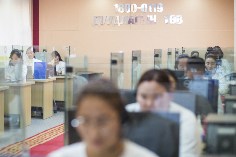 “1800-0119”  эрүүл мэндийн дуудлагын нэгдсэн төв ажиллаж байна