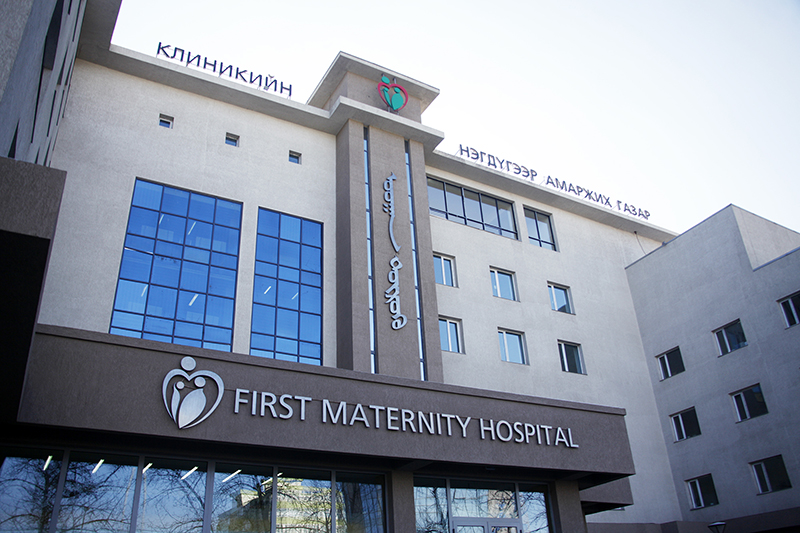 Маргааш ӨРГӨӨ АМАРЖИХ газар 