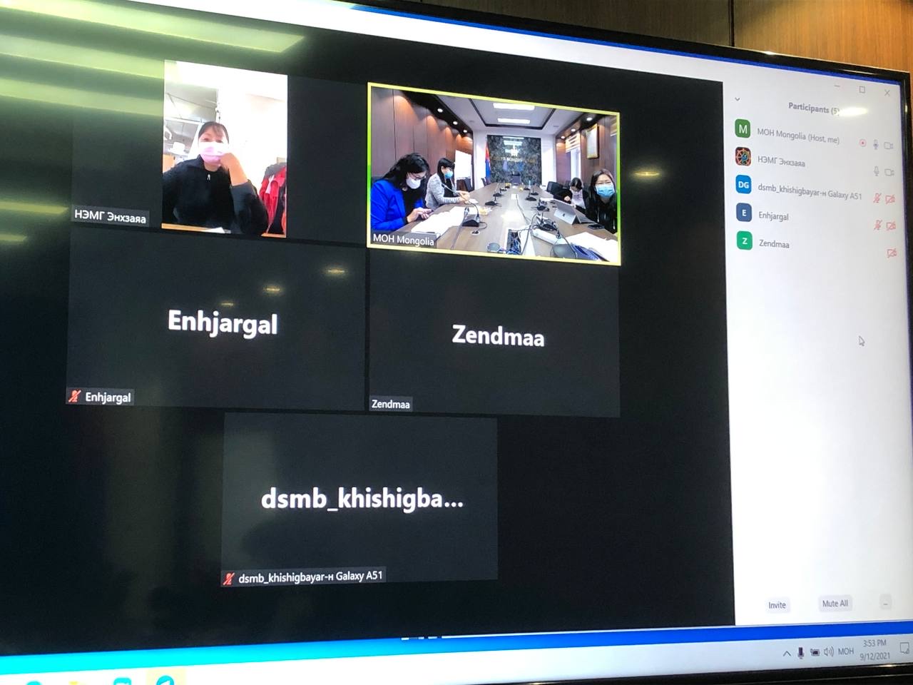 ХҮНИЙ НӨӨЦИЙН ТУЛГАМДСАН АСУУДЛЫГ ЯАРАЛТАЙ ХЭЛЭЛЦЭЖ, ШИЙДВЭРЛЭЛЭЭ