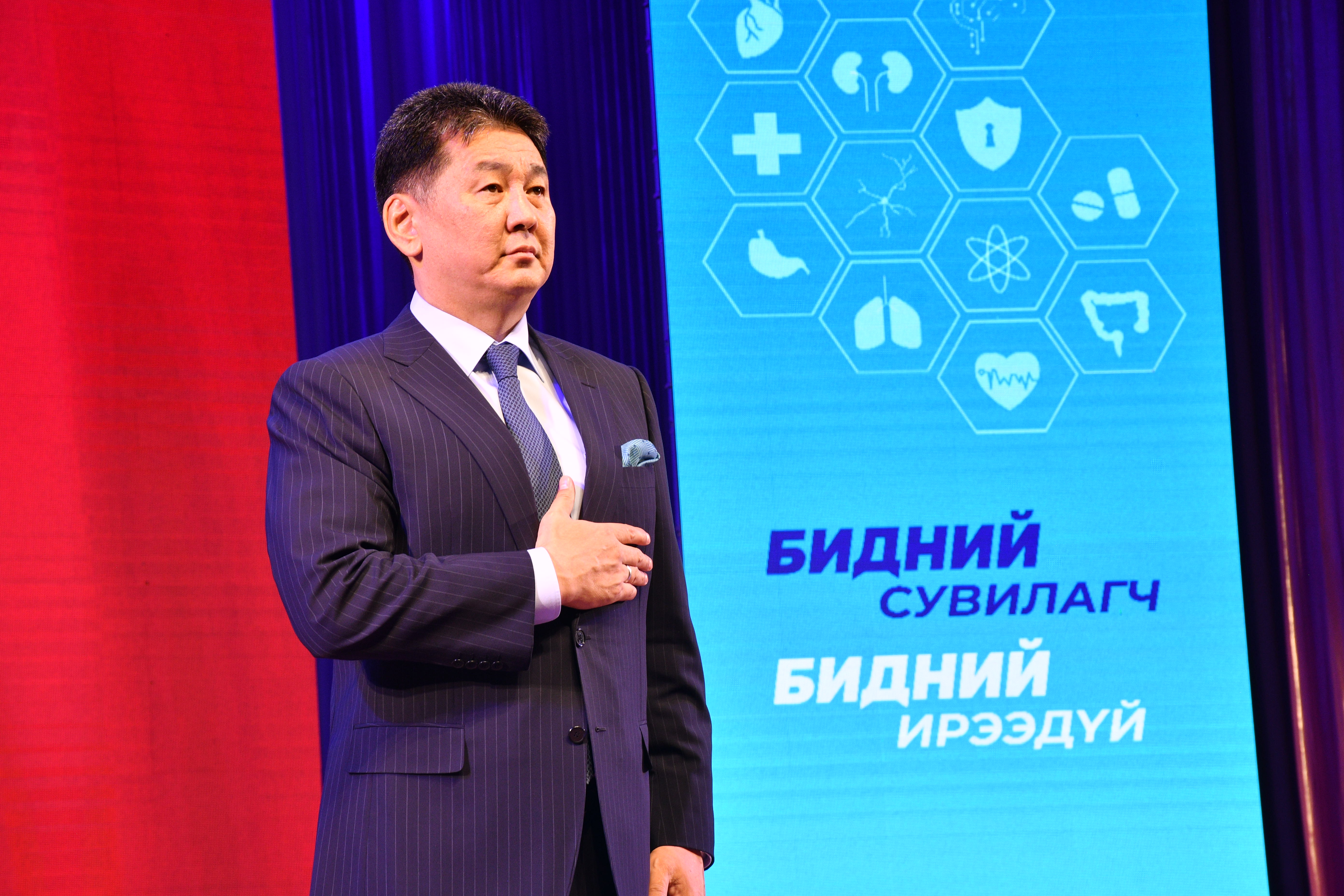 У.ХҮРЭЛСҮХ: МЭРГЭШСЭН СУВИЛАХУЙН ТУСЛАМЖИЙГ ӨРГӨЖҮҮЛЖ, СУВИЛАГЧИЙН АЖЛЫН ҮНЭЛЭМЖИЙГ НЭМЭГДҮҮЛЭХЭД  АНХААРАХ ЁСТОЙ