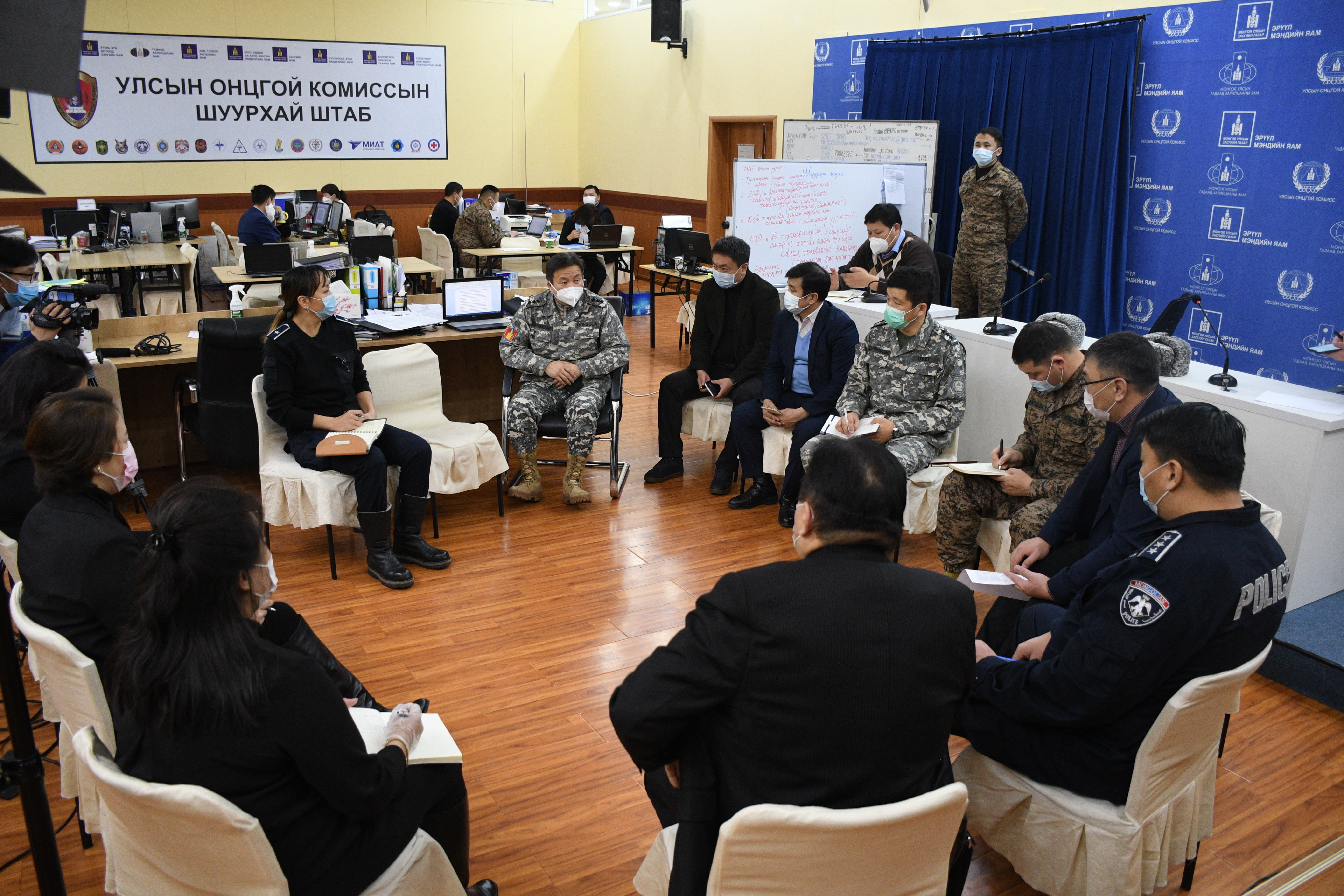 Тусгаарлан ажиглах байранд зөрчил гаргасан иргэдийг олон  нийтэд мэдээлнэ