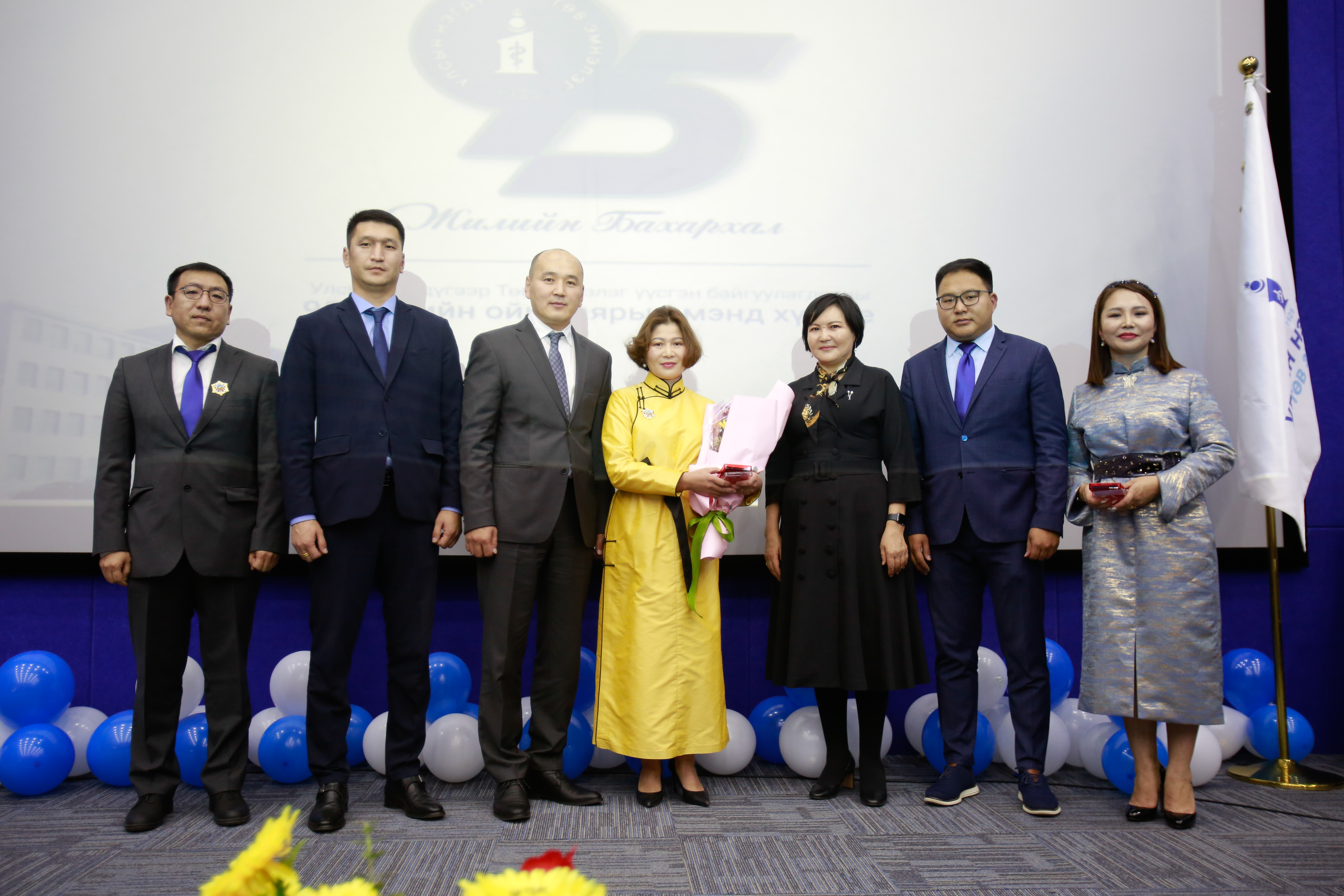 УНТЭ үүсэж хөгжсөний түүхт 95 жилийн ойн ХҮНДЭТГЭЛИЙН ХУРАЛ боллоо