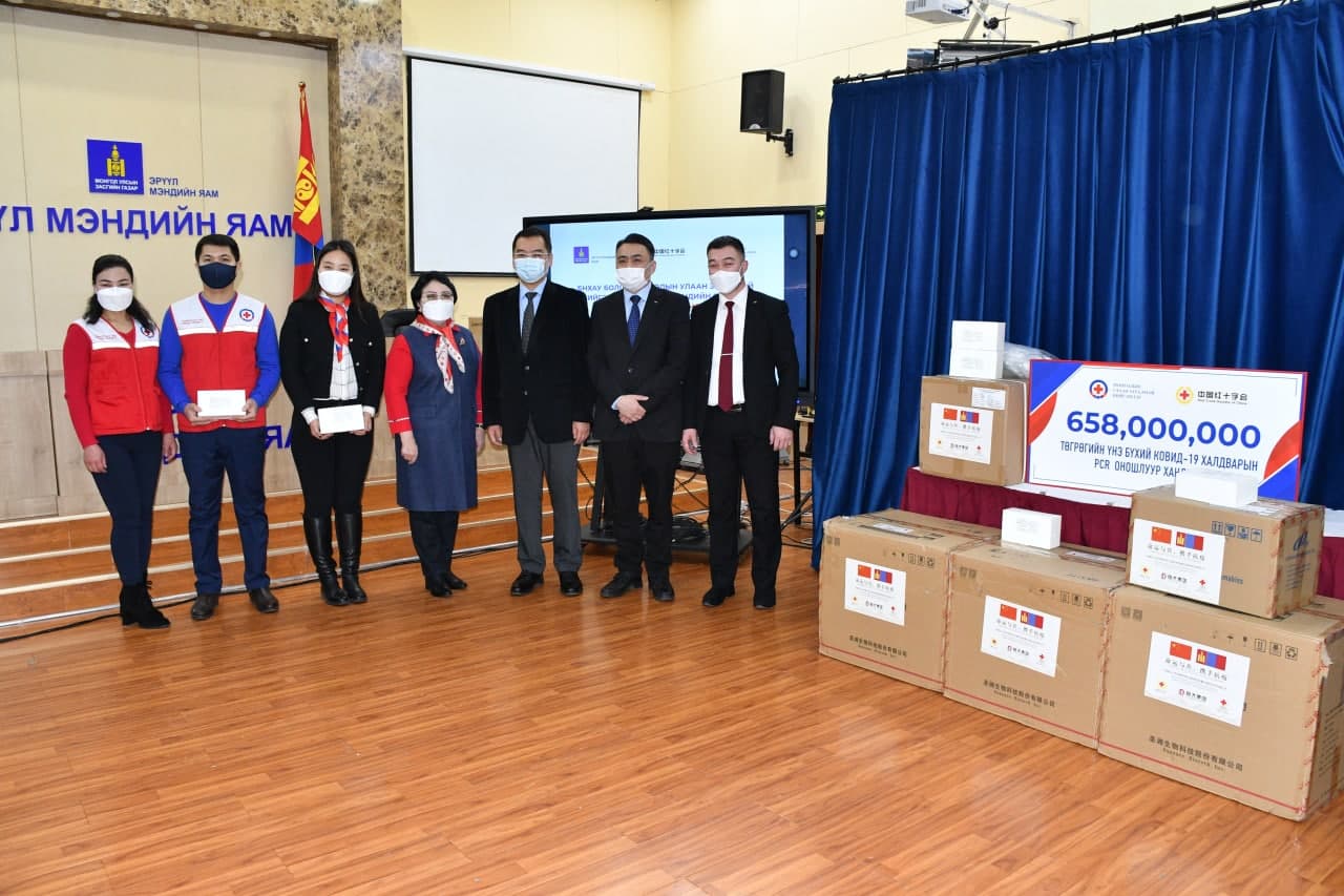 УЛААН ЗАГАЛМАЙ НИЙГЭМЛЭГЭЭС 50,000 ШИРХЭГ PCR ОНОШЛУУР ХҮЛЭЭЛГЭН ӨГЛӨӨ