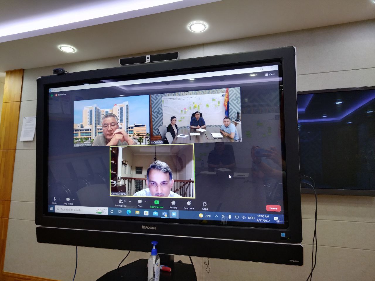 ТАРХИНЫ САА СААЖИЛТТАЙ ХҮҮХДҮҮДЭД ХИЙГДДЭГ МЭДРЭЛИЙН РИЗОТОМИЯ ХАГАЛГААГ МОНГОЛ УЛСАД НУТАГШУУЛАХ АСУУДЛААР САНАЛ СОЛИЛЦОХ ЦАХИМ УУЛЗАЛТ БОЛЛОО 