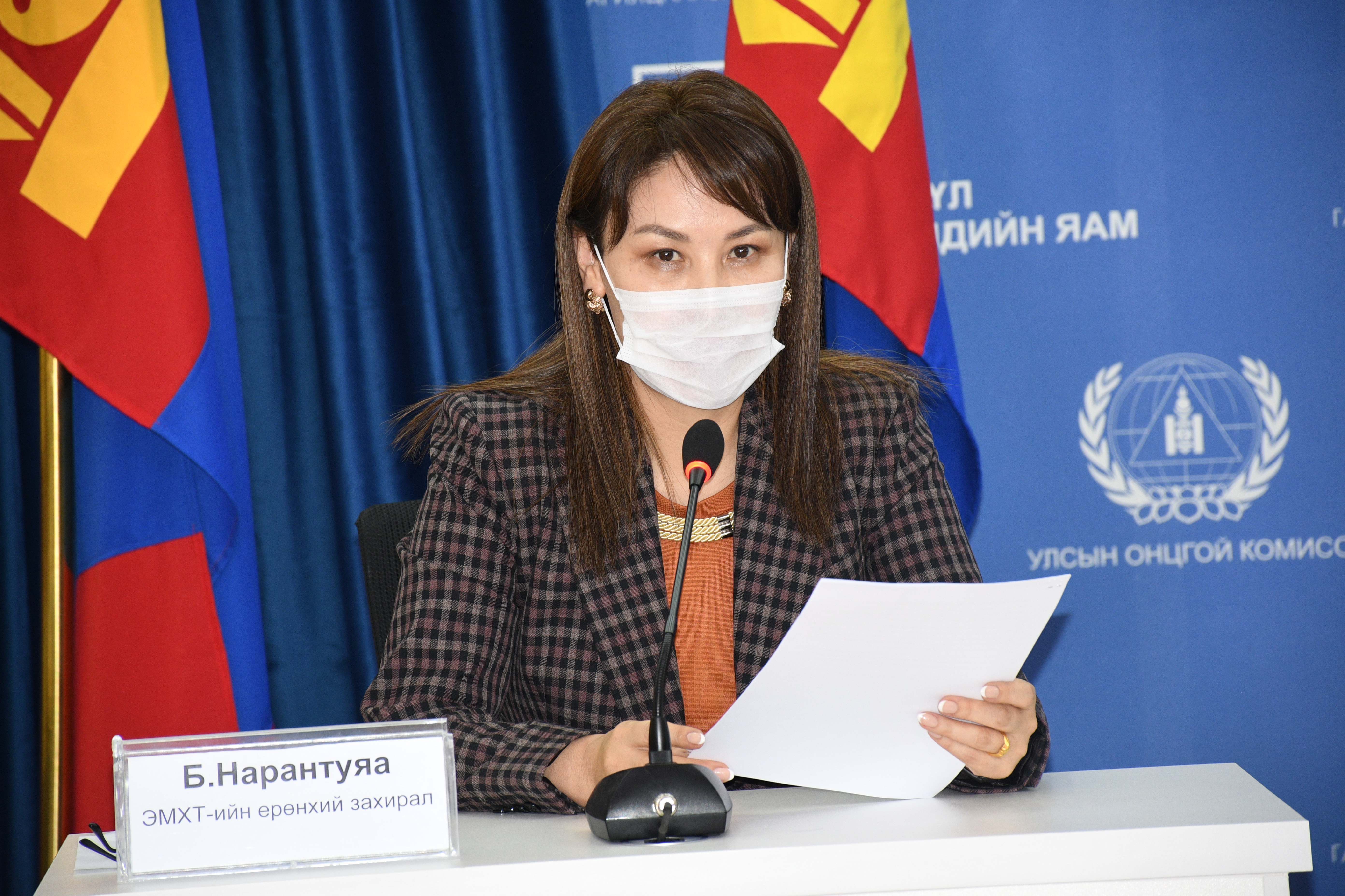 “1800-0119” дуудлагын төвд давхардсан тоогоор 42806 иргэн ханджээ