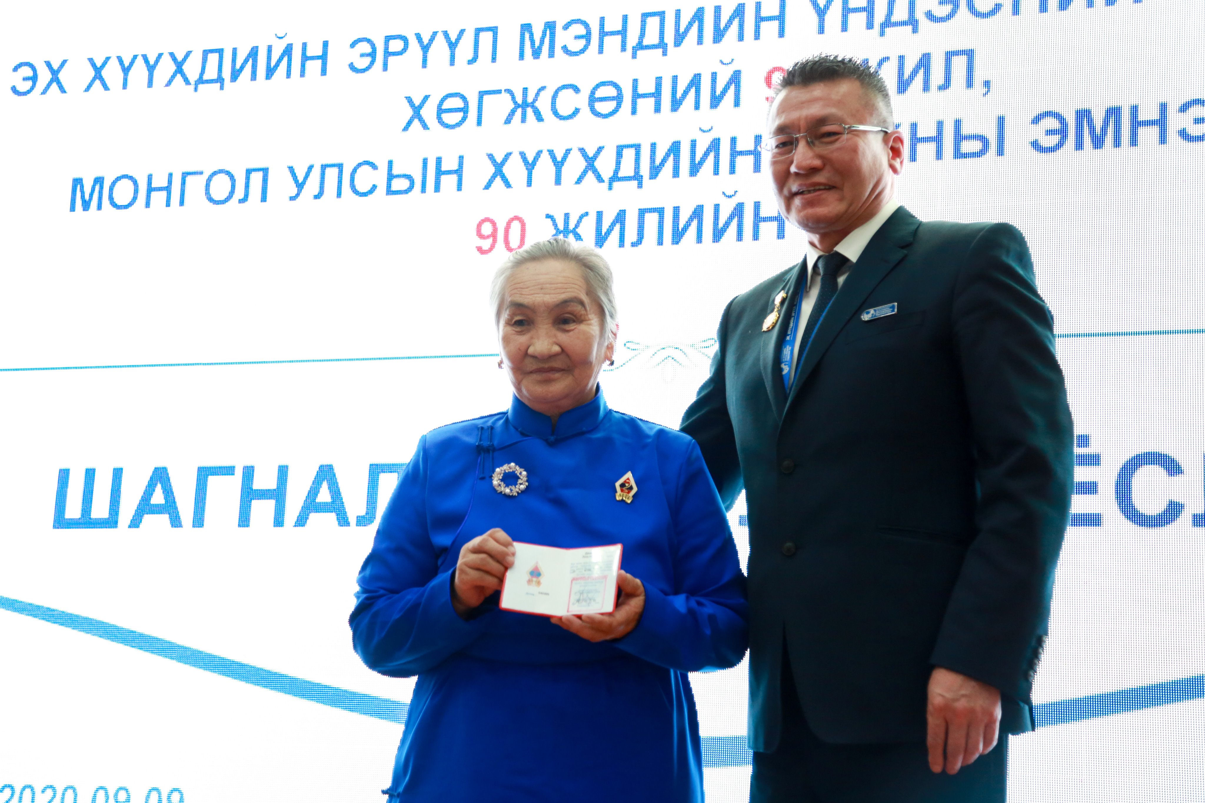 ЭХЭМҮТ-ИЙН 500 ГАРУЙ ЭМЧ, ЭМНЭЛГИЙН МЭРГЭЖИЛТНҮҮД ХӨДӨЛМӨРӨӨ ҮНЭЛҮҮЛЛЭЭ