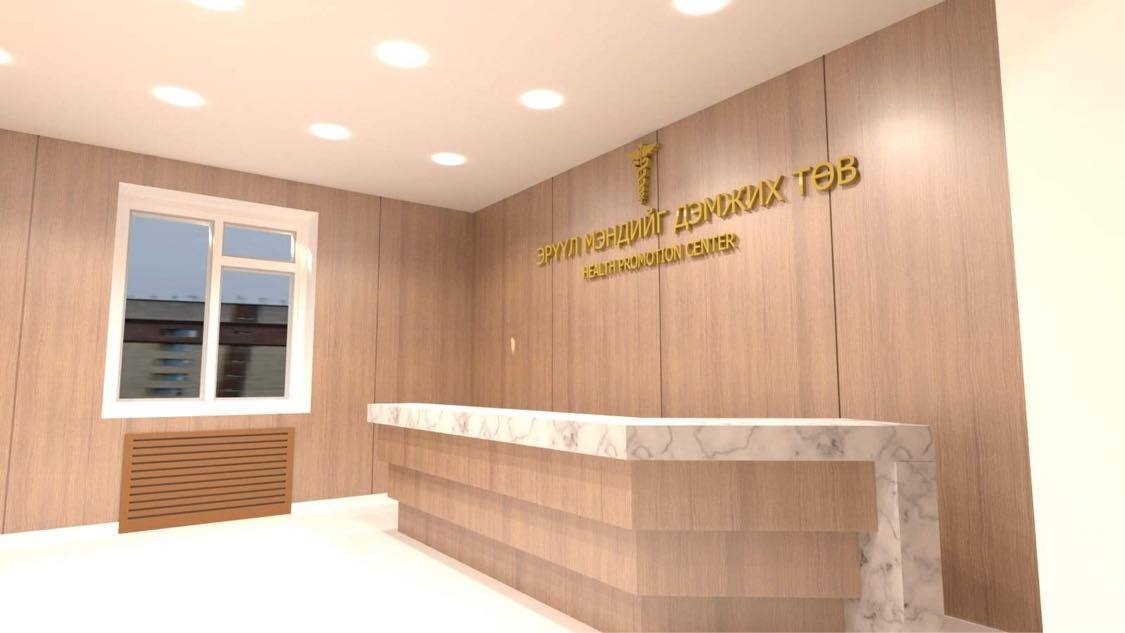 Өвөрхангай аймагт “Эрүүл мэндийг дэмжих төв” шинээр ашиглалтад орж байна