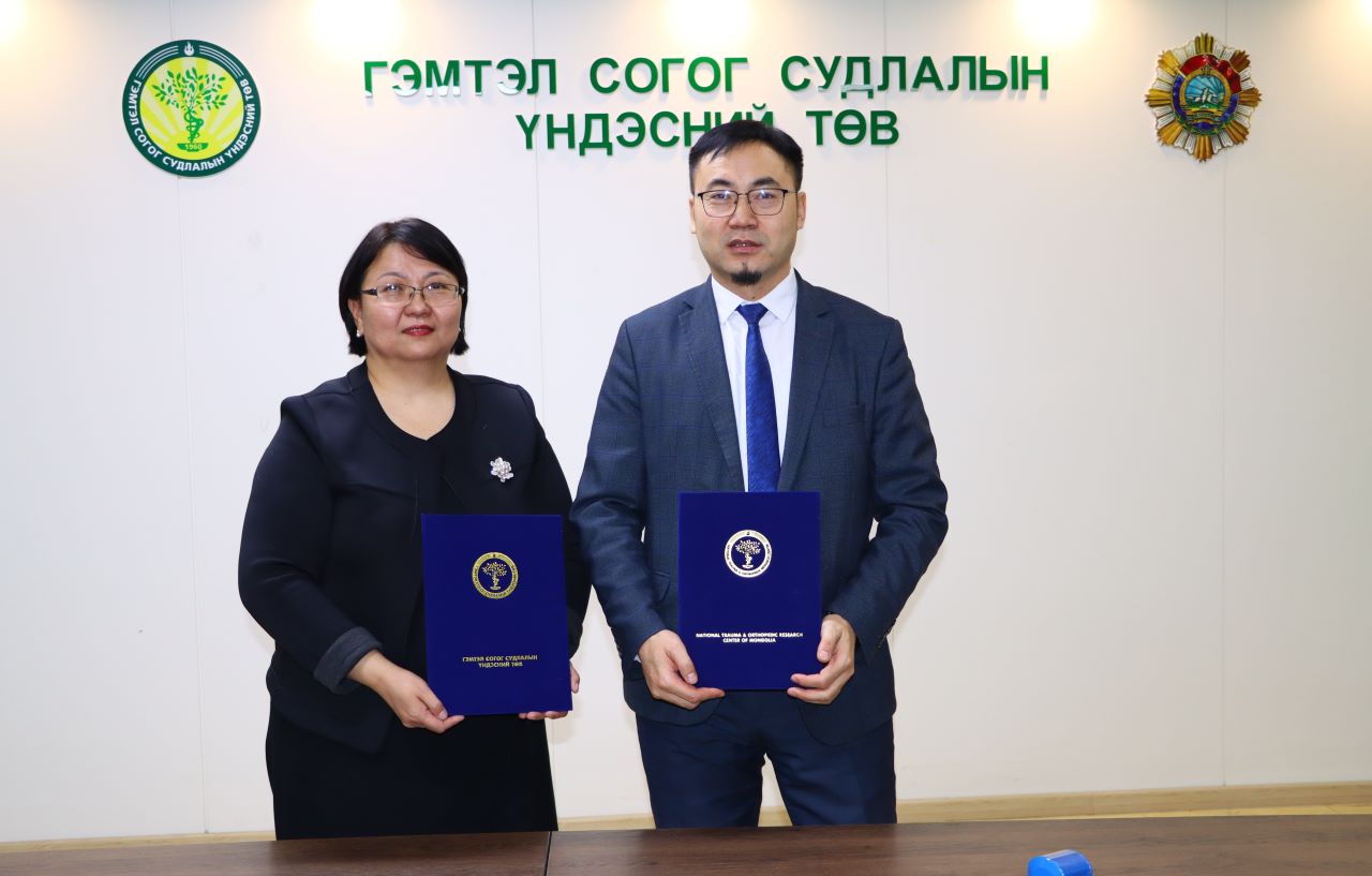  ГССҮТ: УЛААНБААТАР ТӨМӨР ЗАМЫН ТӨВ ЭМНЭЛЭГТЭЙ ХАМТАРНА
