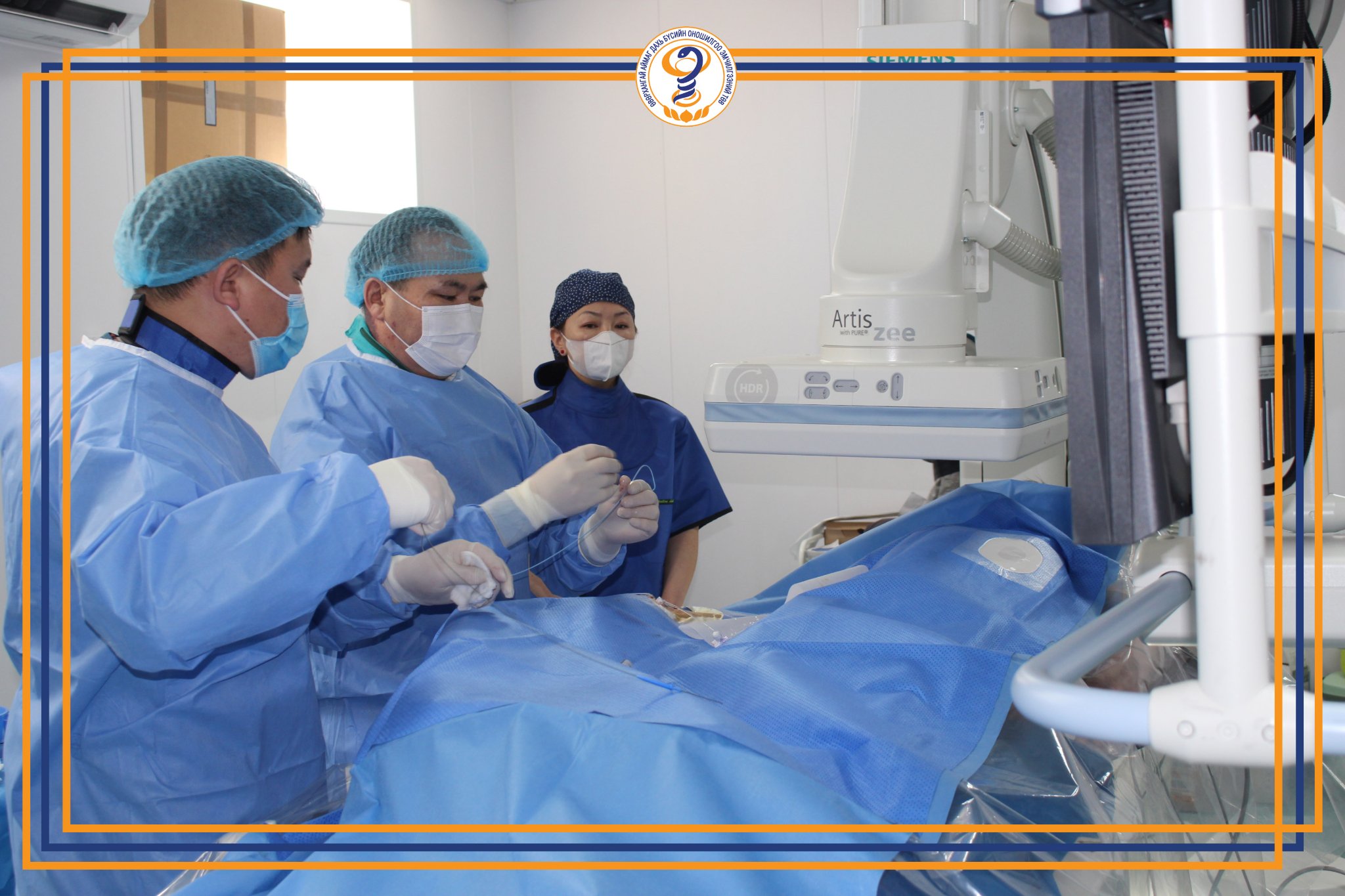 ОНОШИЛГОО ЭМЧИЛГЭЭНИЙ ШИНЭ ТЕХНОЛОГИ НЭВТЭРЛЭЭ