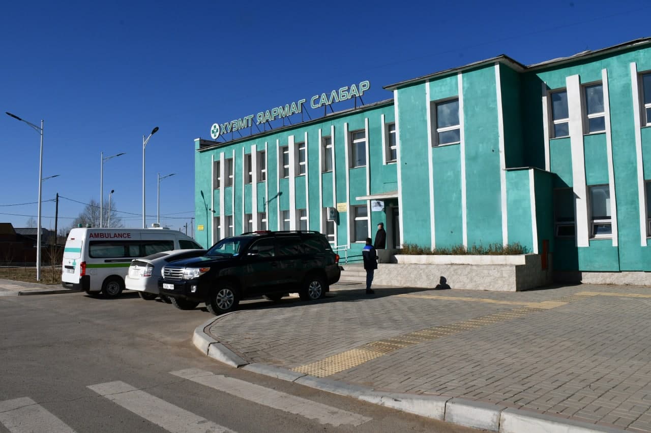 ЭРҮҮЛ МЭНДИЙН САЙД С.ЭНХБОЛД ХУЭМТ-ИЙН ЯАРМАГ САЛБАРТ АЖИЛЛАВ