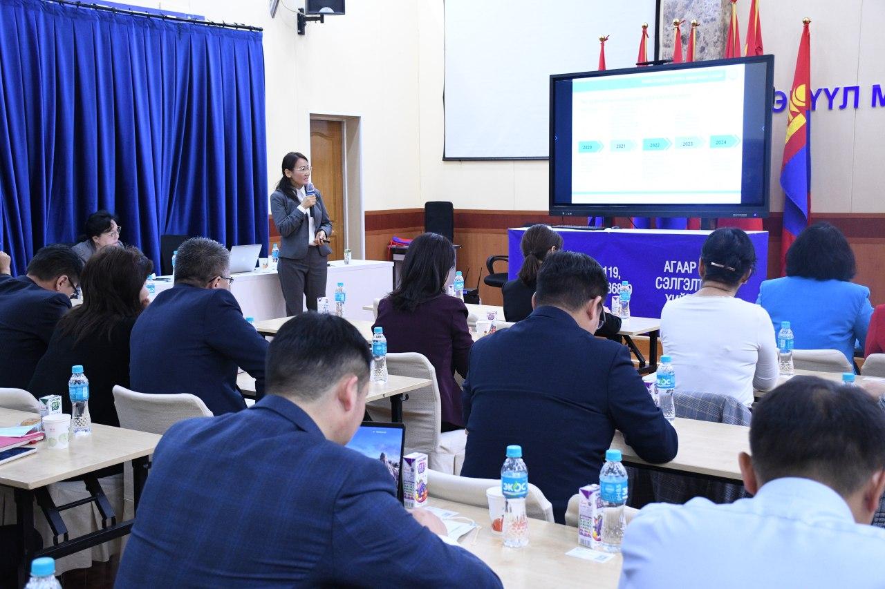 “Нийслэлийн Хүрээ амаржих газрын 2020-2024 оны Хөгжлийн хөтөлбөр”-ийг танилцууллаа