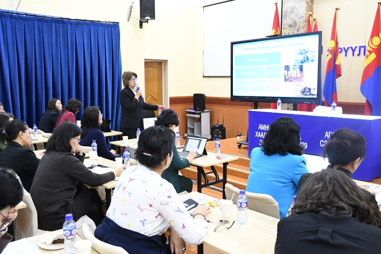 Монгол Улсын Засгийн газрын 2020-2024 оны мөрийн хөтөлбөрийг хэрэгжүүлэх үйл ажиллагааны төлөвлөгөөний дагуу  Өвчний хяналтын төв (СДС) байгууллахаар  ажиллаж байна