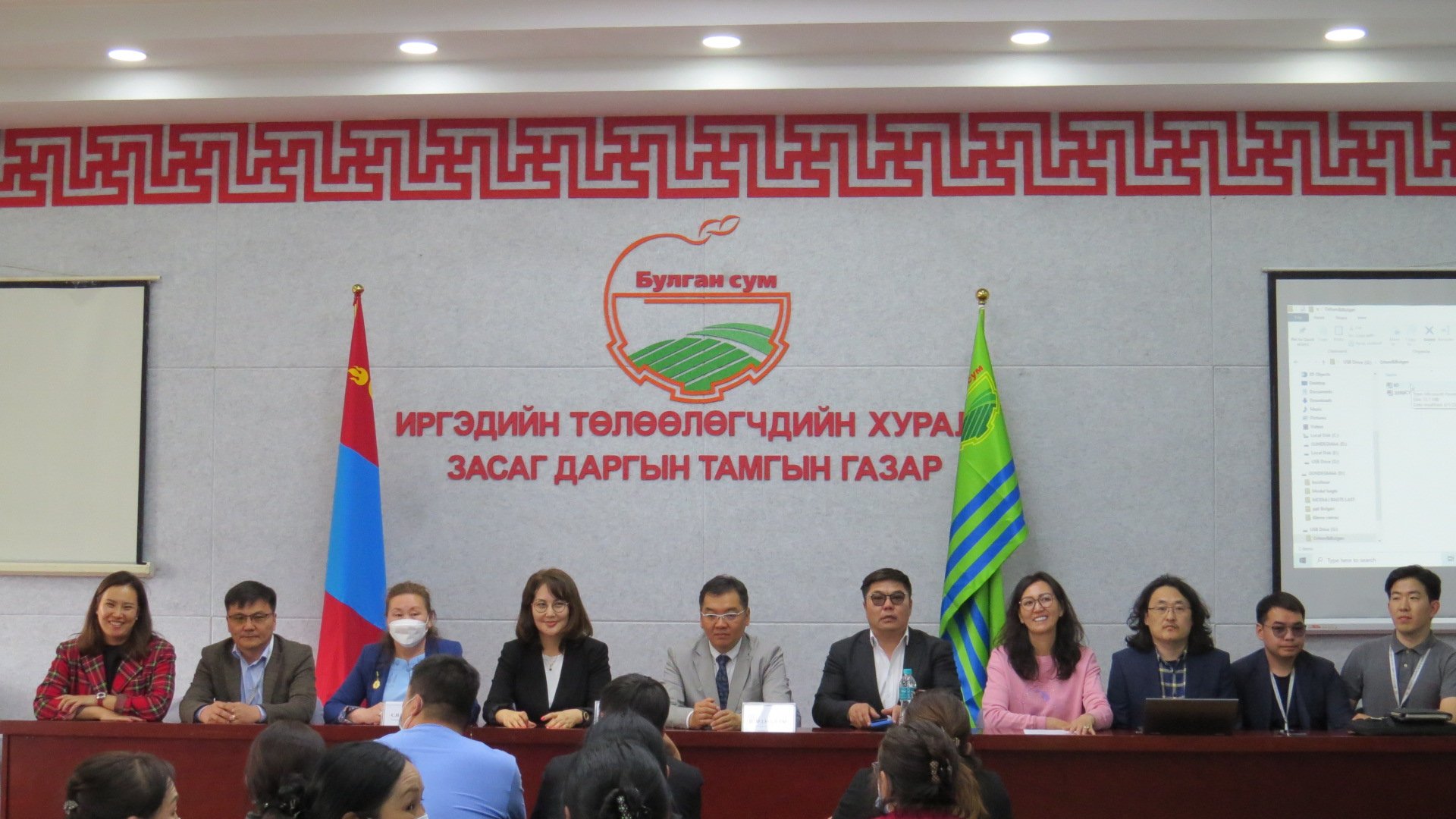 ЭМХТ-ийн удирдлагууд төрийн үйлчилгээг газар дээр нь үзүүлэх талаар сургалтыг орон нутагт зохион байгуулж байна