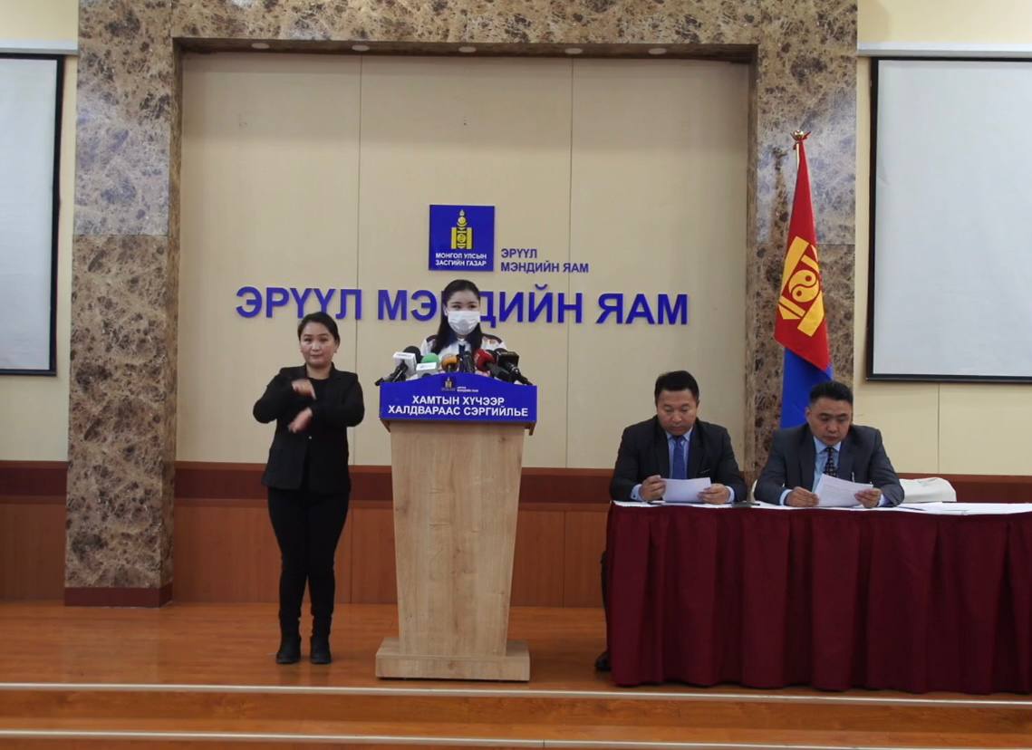 БАЯР НААДМЫН ӨДРҮҮДЭД 11-11 ТӨВД ЭРҮҮЛ МЭНДИЙН САЛБАРТАЙ ХОЛБООТОЙ НИЙТ 81 ӨРГӨДӨЛ, ГОМДОЛ ИРСНИЙГ ХҮЛЭЭН АВЧ, ШИЙДВЭРЛЭВ