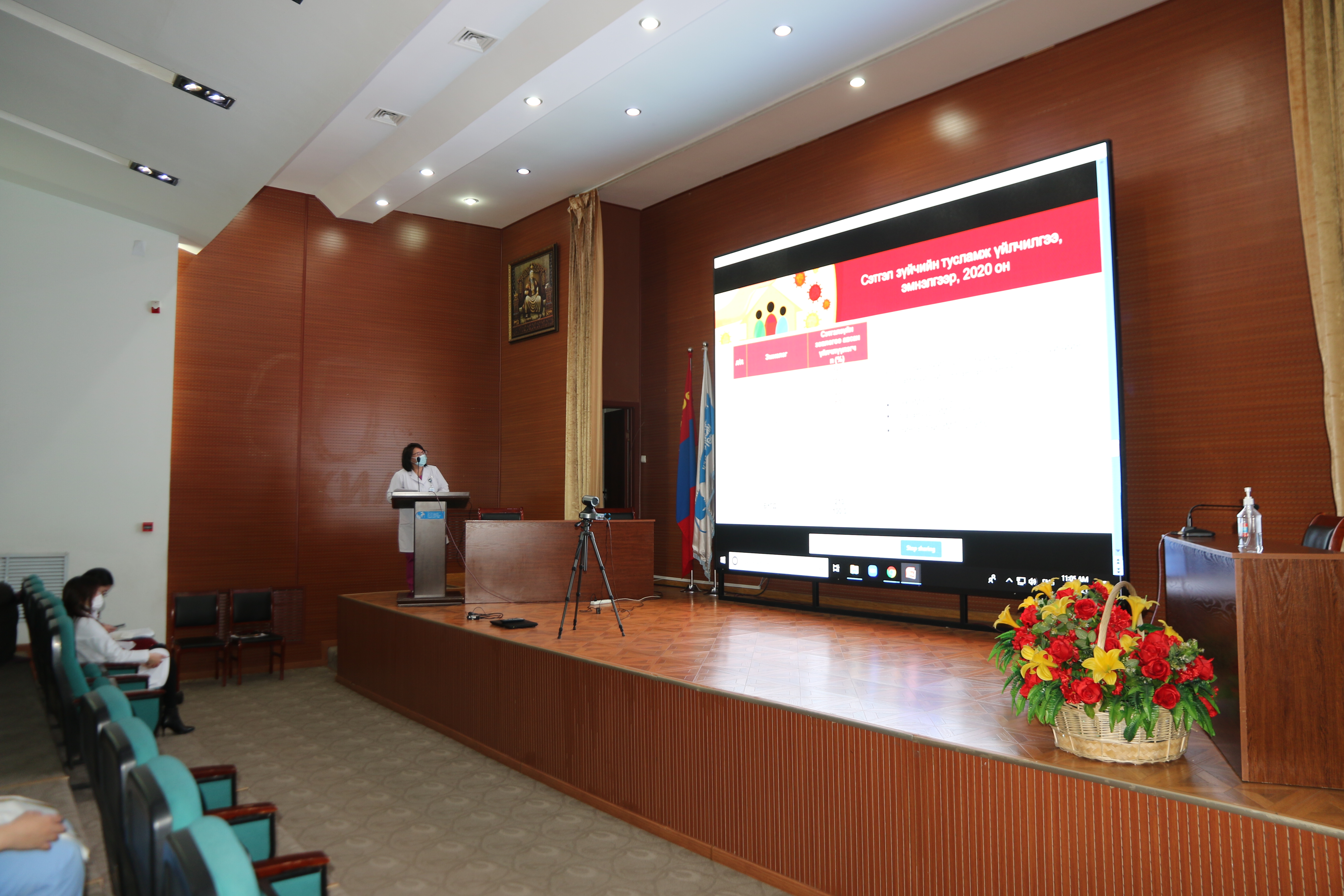 ӨСВӨР ҮЕИЙН ЭРҮҮЛ МЭНДИЙН 7 ХОНОГ ЭХЭЛЛЭЭ