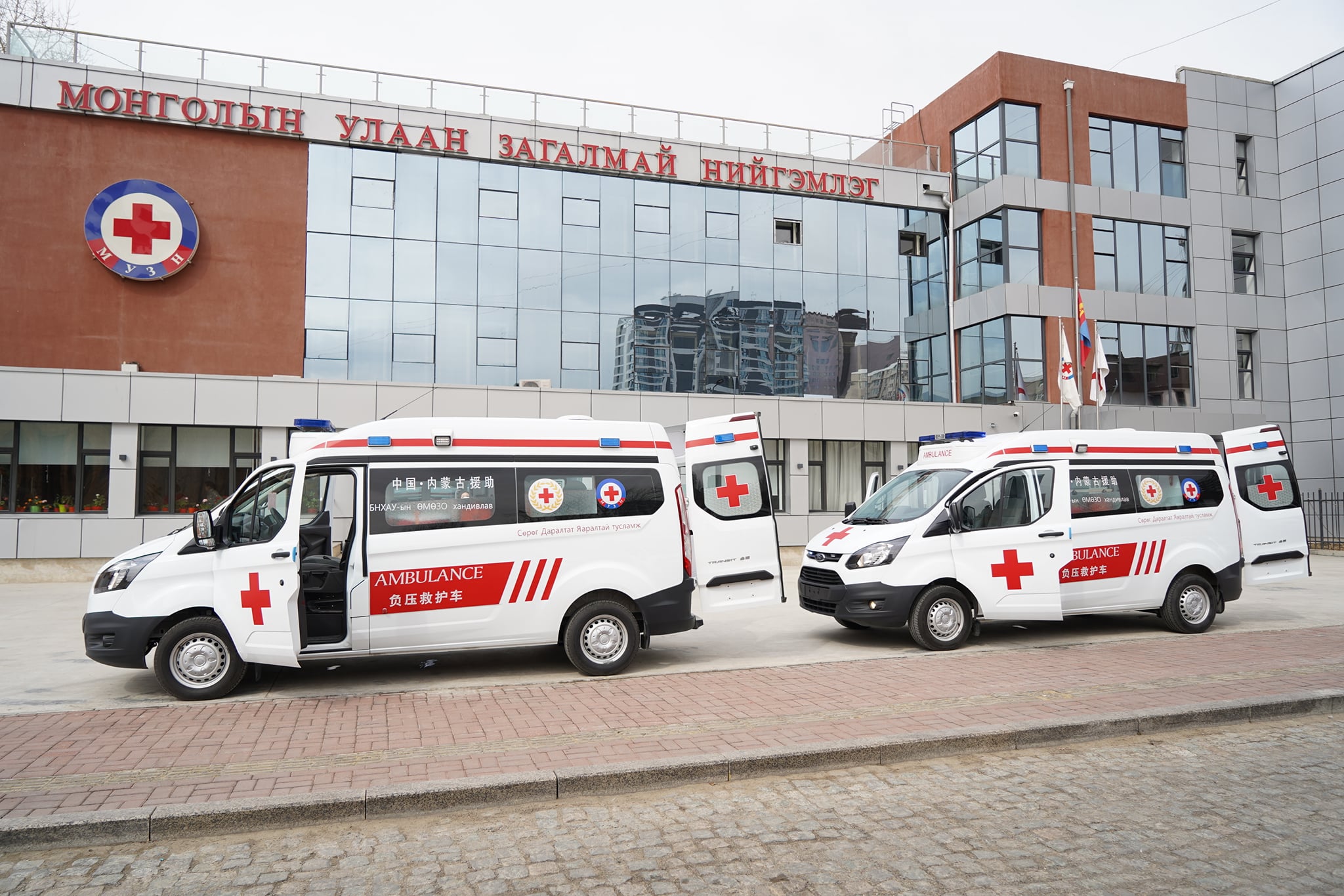 МОНГОЛЫН УЛААН ЗАГАЛМАЙ НИЙГЭМЛЭГЭЭС “СӨРӨГ ДАРАЛТАТ ТҮРГЭН ТУСЛАМЖИЙН АВТОМАШИН” ХҮЛЭЭЛГЭН ӨГӨВ