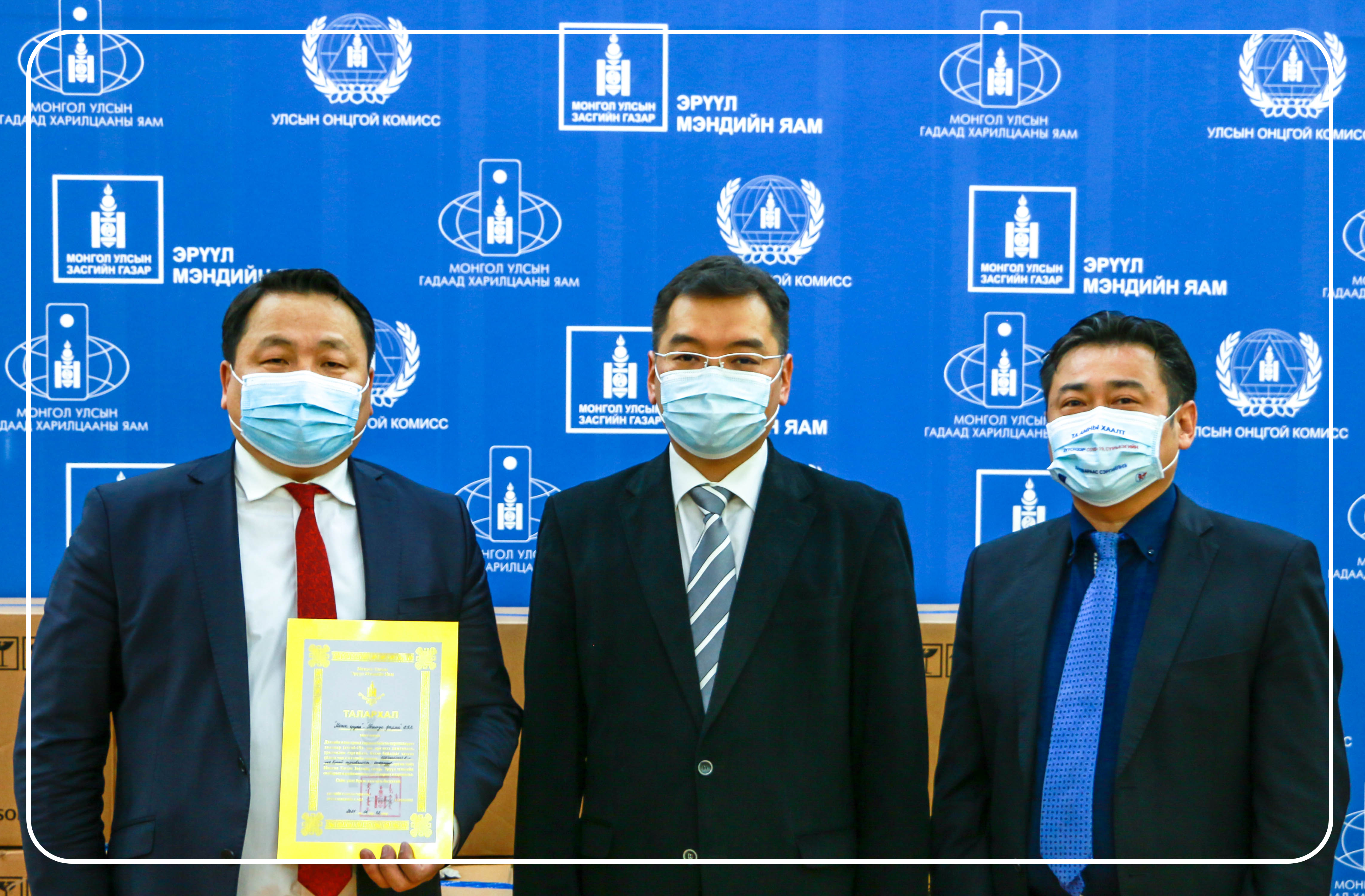 МОНОС ГРУППИЙН ХАРЬЯА ТИМУС ФАРМА ХХК-ИАС ЭМЯ-Д БНСУ-ЫН “SD BIOSENSOR INC” КОМПАНИД ҮЙЛДВЭРЛЭСЭН 10.000 ШИРХЭГ КОВИД-19 ВИРУС ИЛРҮҮЛЭХ ТЕСТИЙГ ХАНДИВЛАЛАА