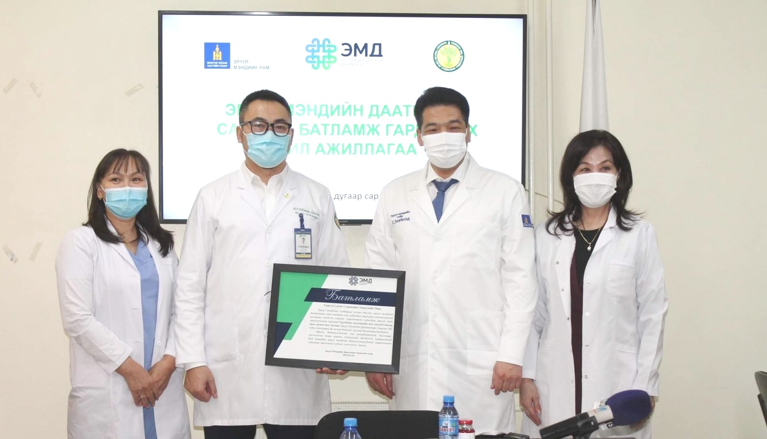 САЙН МЭДЭЭ: ГССҮТ-өөс нийт ажилтнууддаа 14 хүртэлх сая төгрөгийн KPI буюу бүтээмжийн  урамшууллыг ОЛГОЛОО