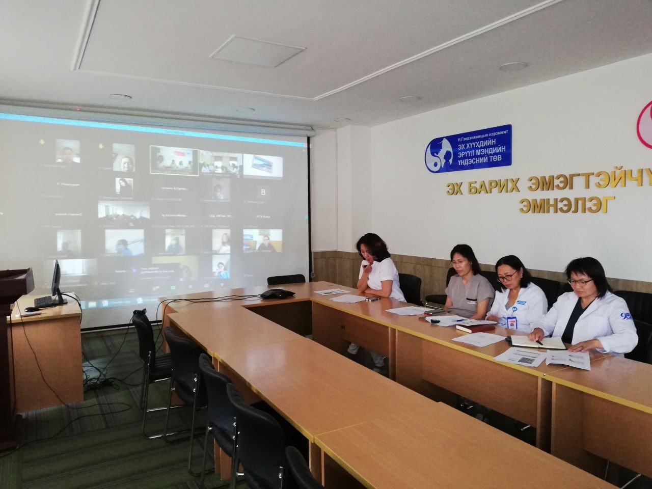 “ҮЖИЛ ХАЛДВАР” СЭДЭВТ ЦАХИМ ХУРАЛ ЗОХИОН БАЙГУУЛЛАА