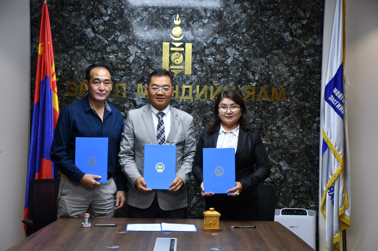 ЭРҮҮЛ МЭНДИЙН САЛБАРЫН 2022-2023 ОНЫ ХАМТ /ТАРИФ/-ЫН ГУРВАН ТАЛТ ХЭЛЭЛЦЭЭР БАЙГУУЛЛАА