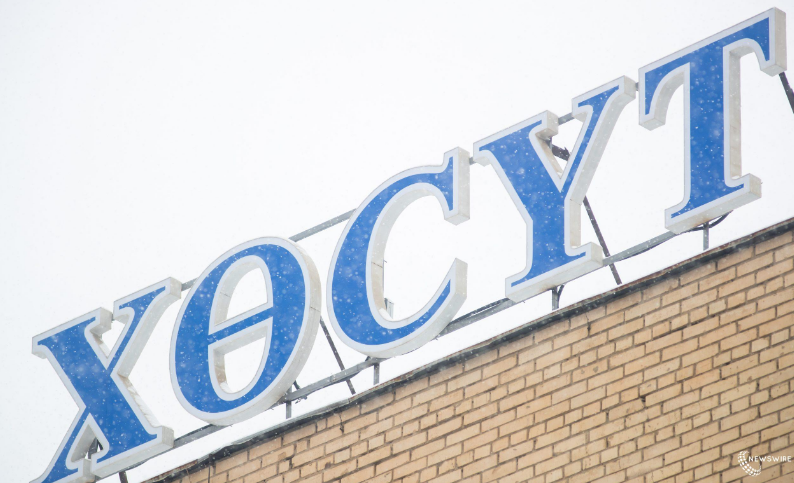 Томуу, томуу төст өвчний ачаалал нэмэгдсэн тул улсын хэмжээнд нэмэлтээр 450 ор дэлгэсэн