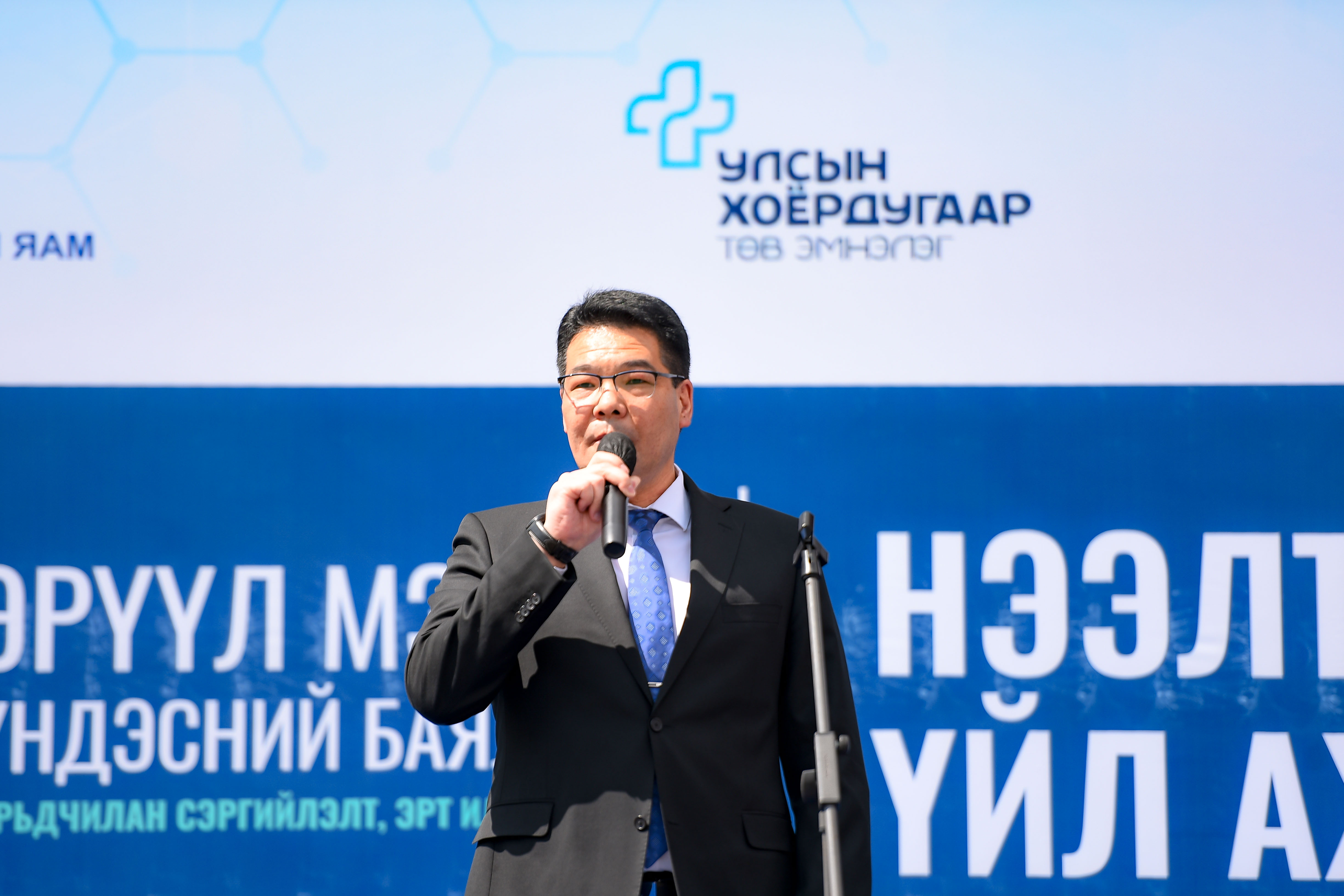 ЗАСГИЙН ГАЗРЫН МӨРИЙН ХӨТӨЛБӨРИЙН ДАГУУ ЭРТ ИЛРҮҮЛЭГ ЭХЭЛЛЭЭ