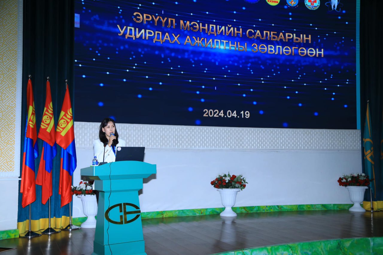 ОРХОН: ЭРҮҮЛ МЭНДИЙН САЛБАРЫН “УДИРДАХ АЖИЛТНЫ ЗӨВЛӨГӨӨН-2024” БОЛЛОО