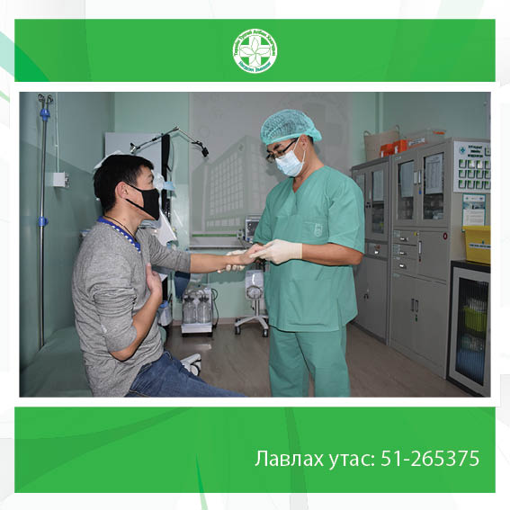 ТӨРИЙН ТУСГАЙ АЛБАН ХААГЧДЫН  НЭГДСЭН ЭМНЭЛЭГ ЧИНГЭЛТЭЙ ДҮҮРГИЙН ГЭМТЛИЙН ТУСЛАМЖ ҮЙЛЧИЛГЭЭГ ҮЗҮҮЛЖ БАЙНА